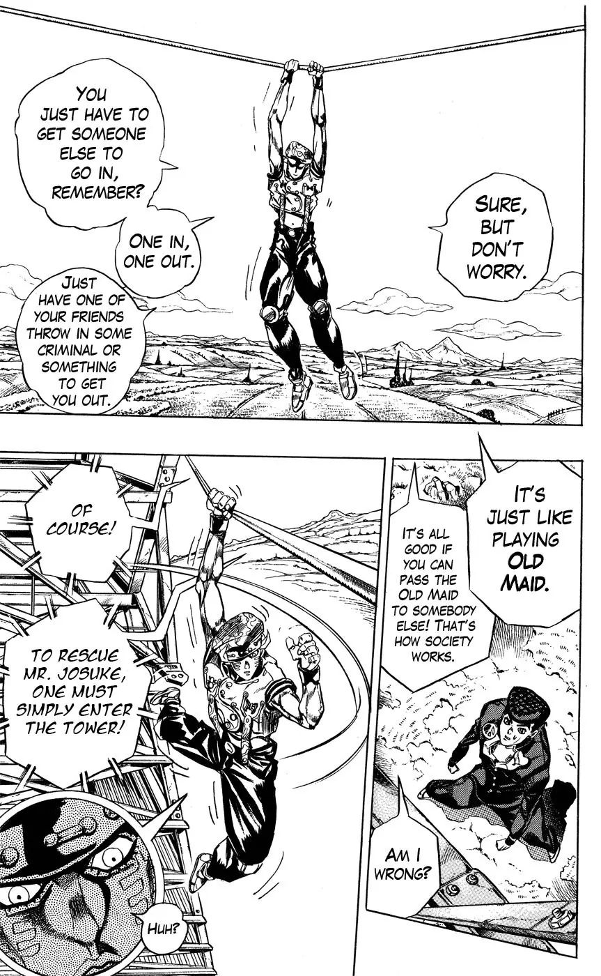 Page 15 of Chapter 400