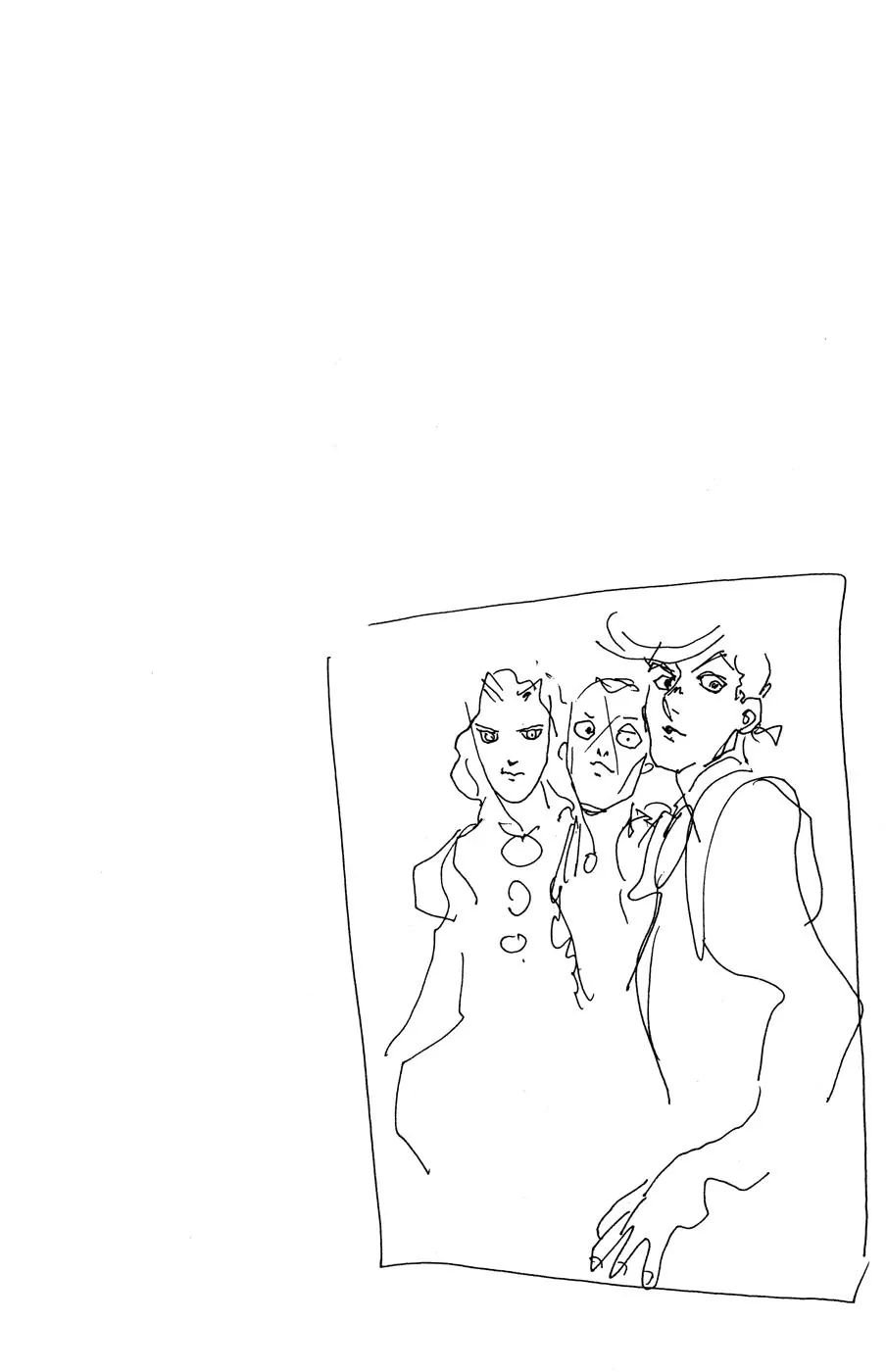 Page 18 of Chapter 400