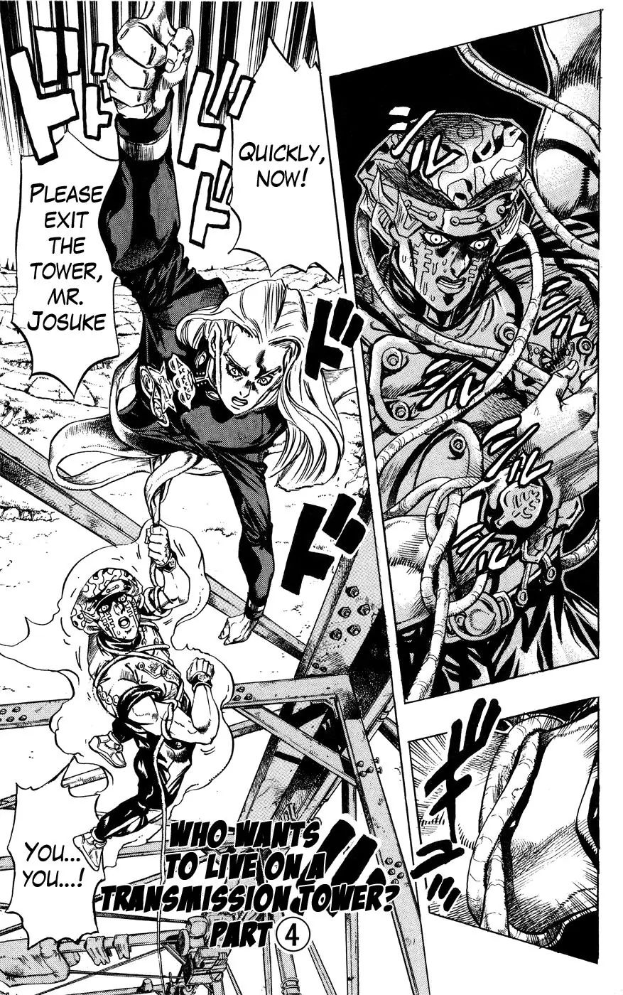 Page 1 of Chapter 401