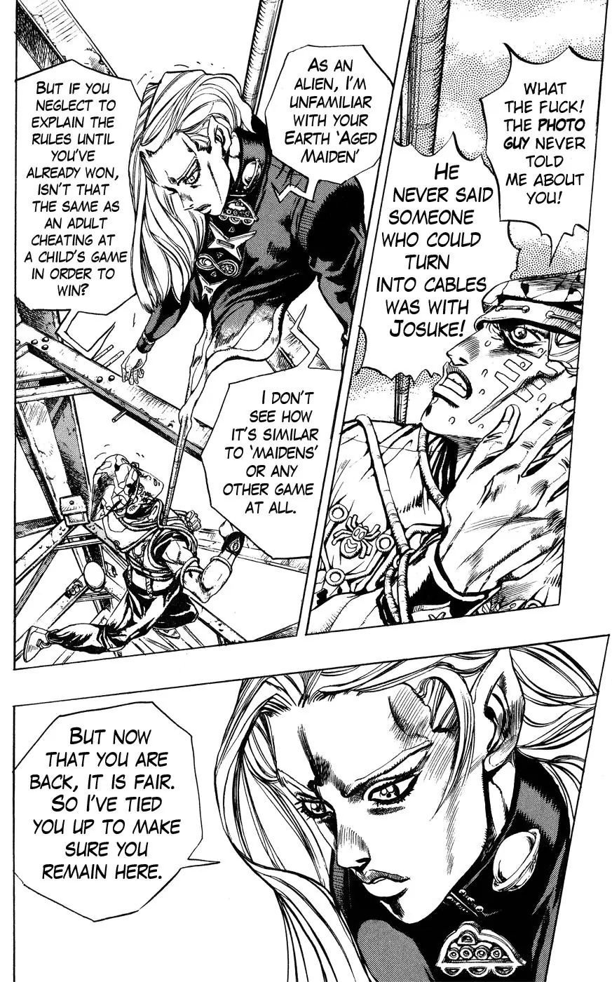 Page 3 of Chapter 401