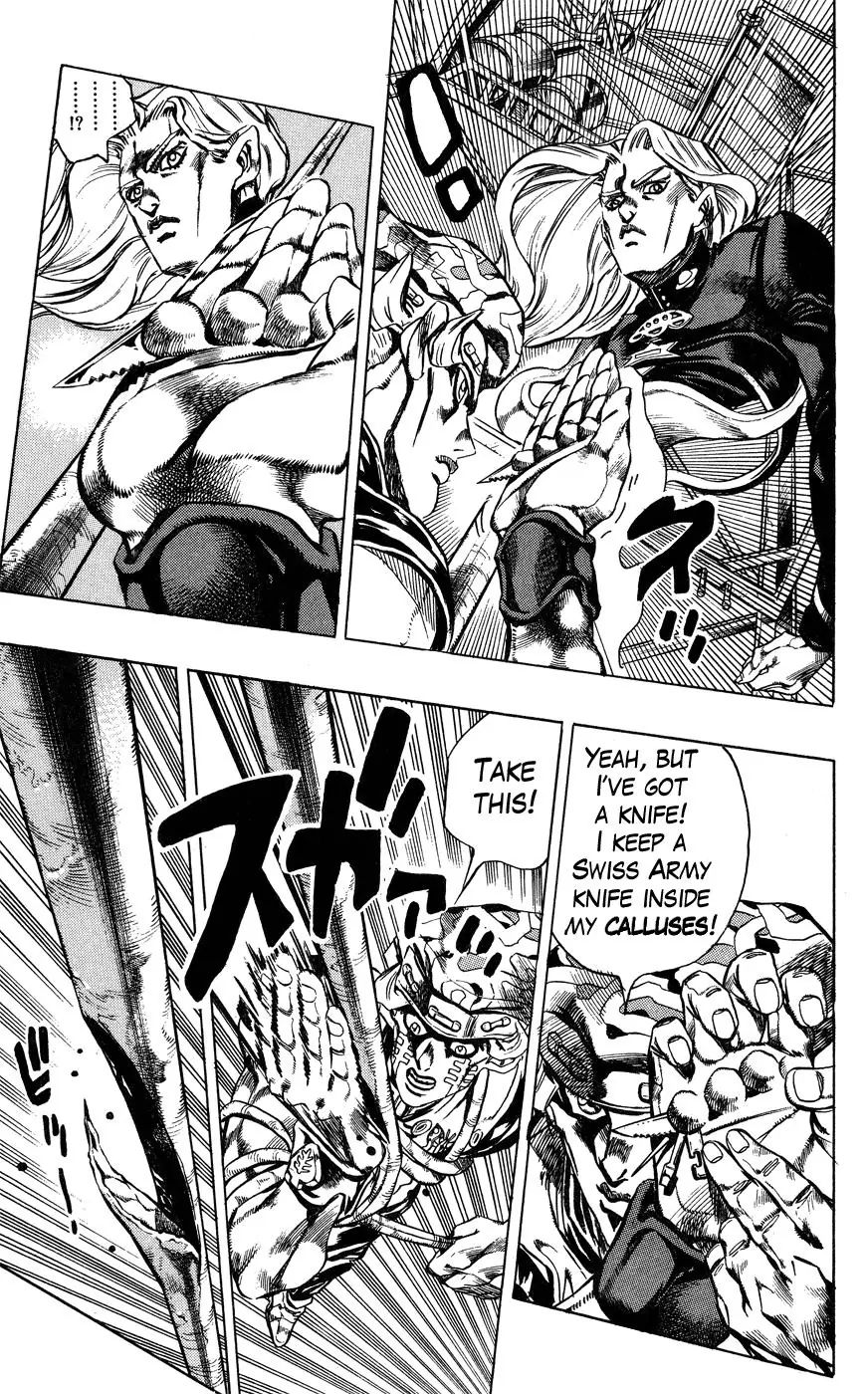 Page 4 of Chapter 401
