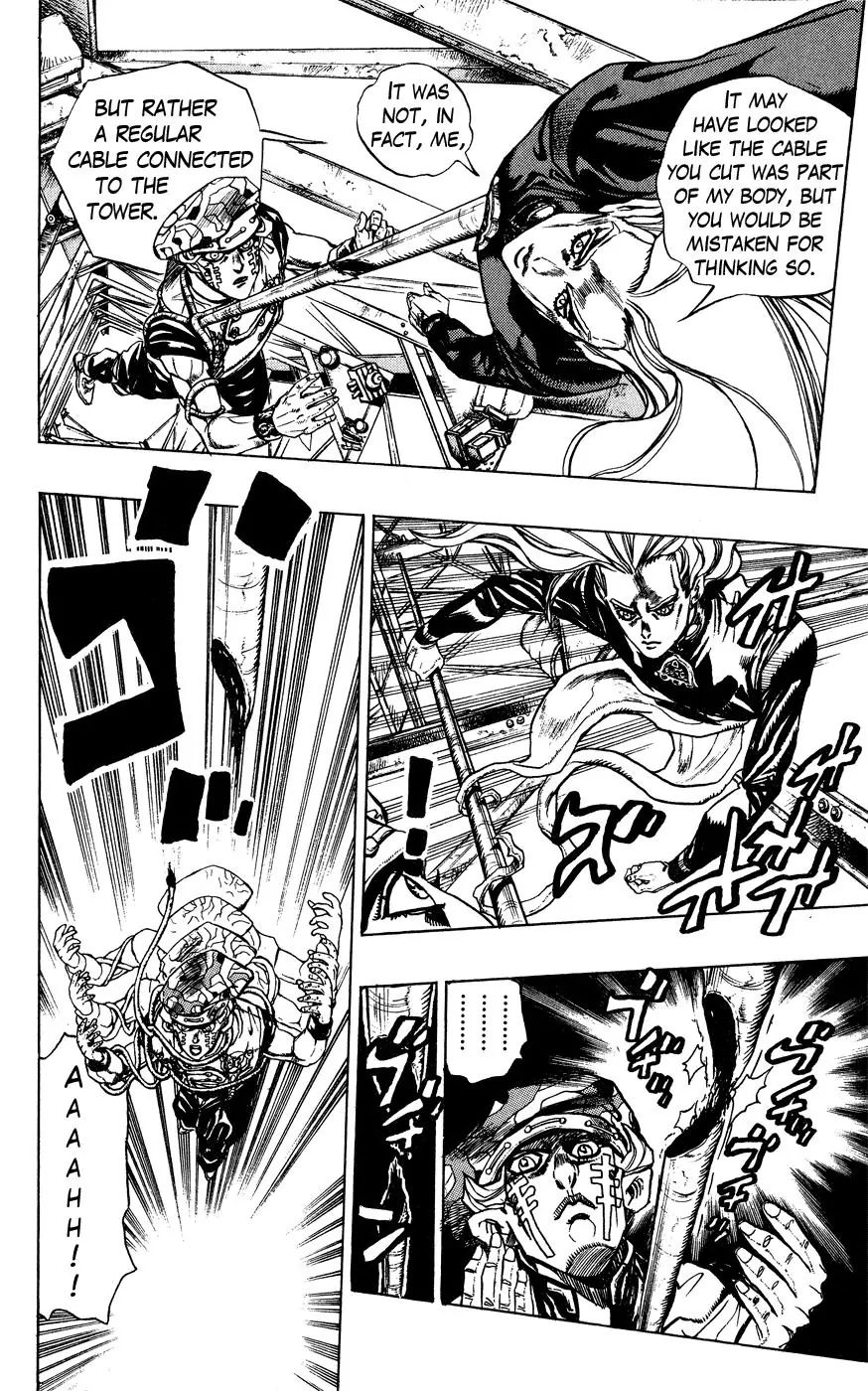 Page 5 of Chapter 401