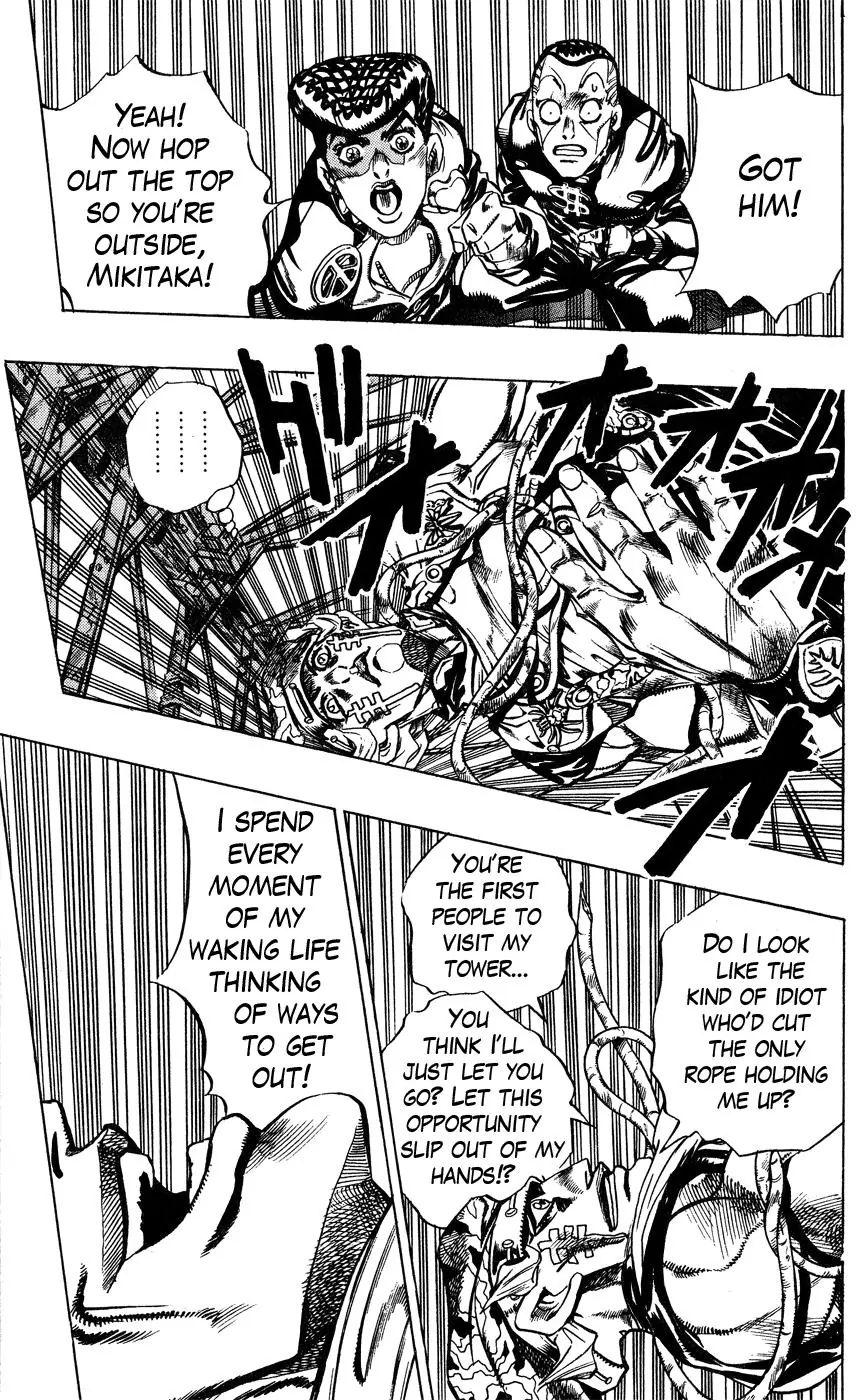 Page 6 of Chapter 401