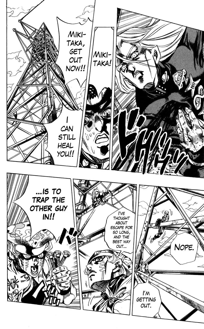 Page 9 of Chapter 401