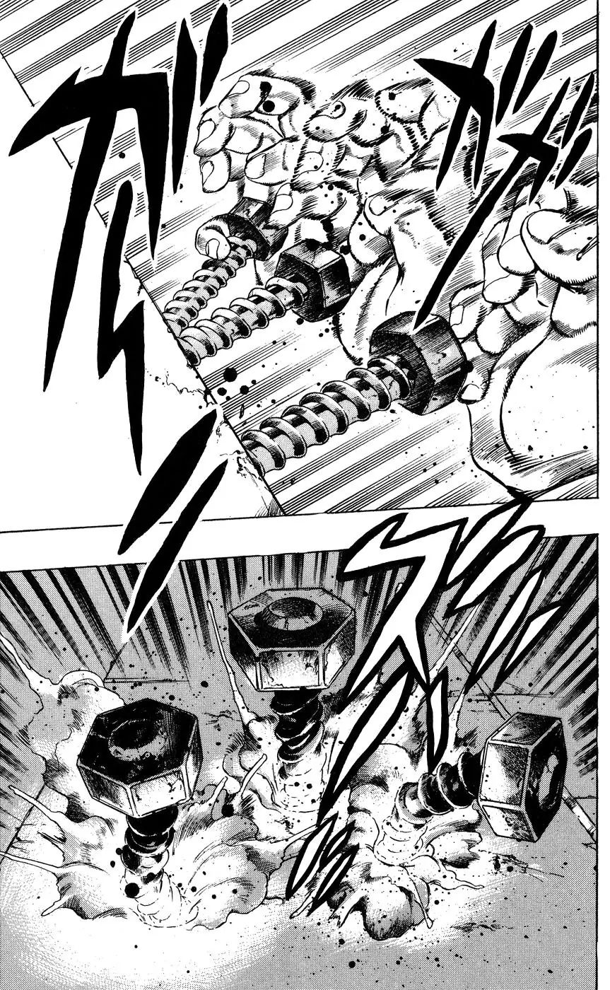 Page 10 of Chapter 401