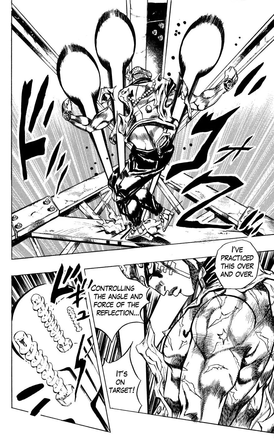 Page 11 of Chapter 401