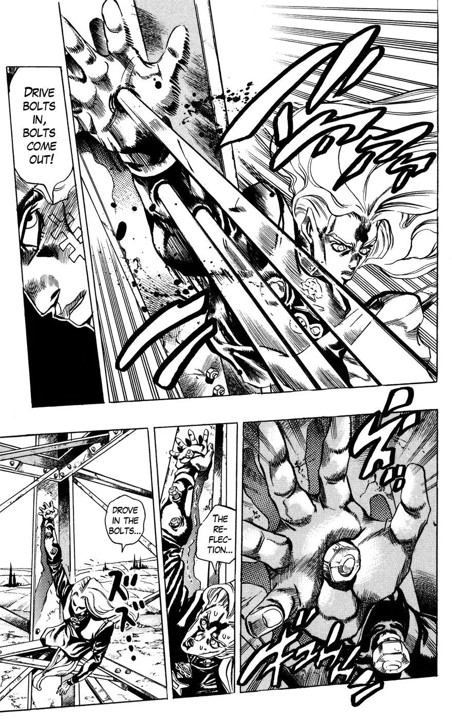 Page 12 of Chapter 401