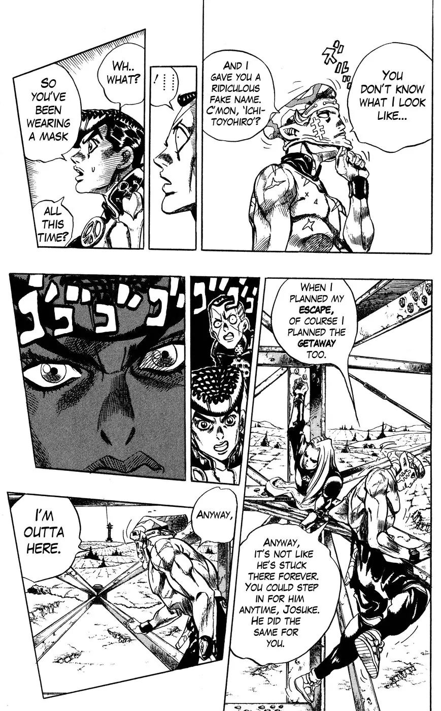 Page 14 of Chapter 401