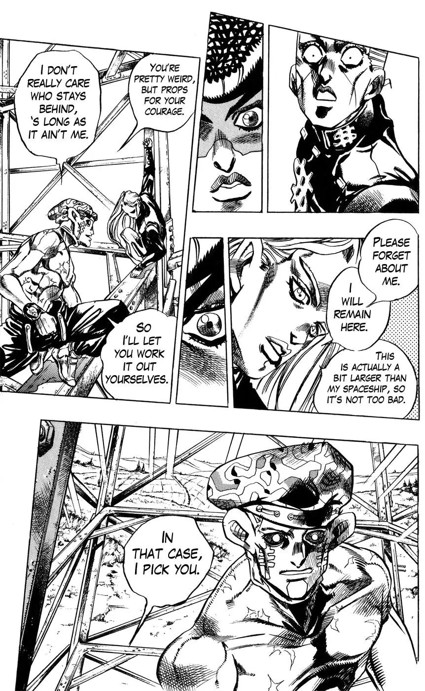 Page 16 of Chapter 401