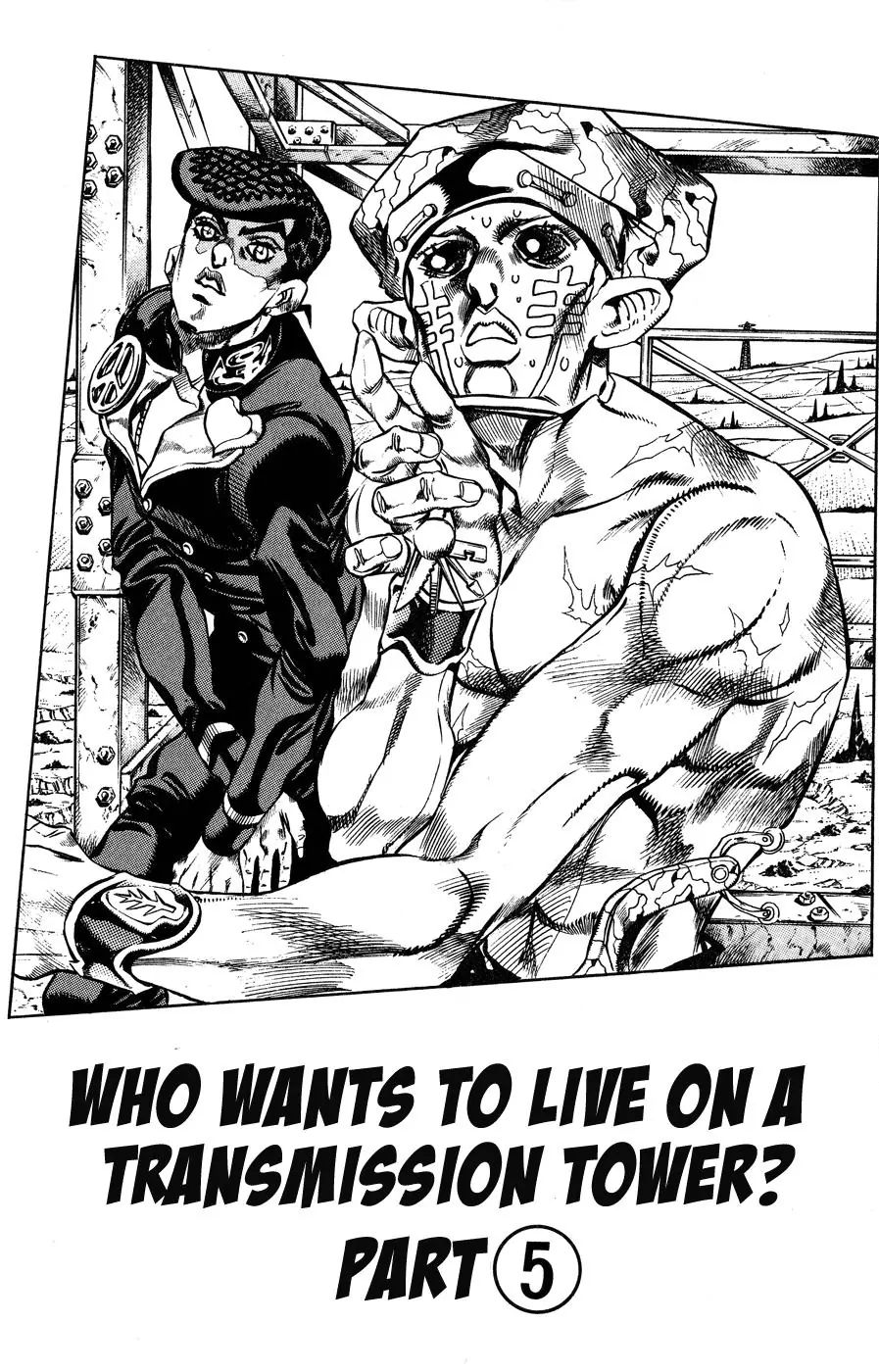 Page 1 of Chapter 402