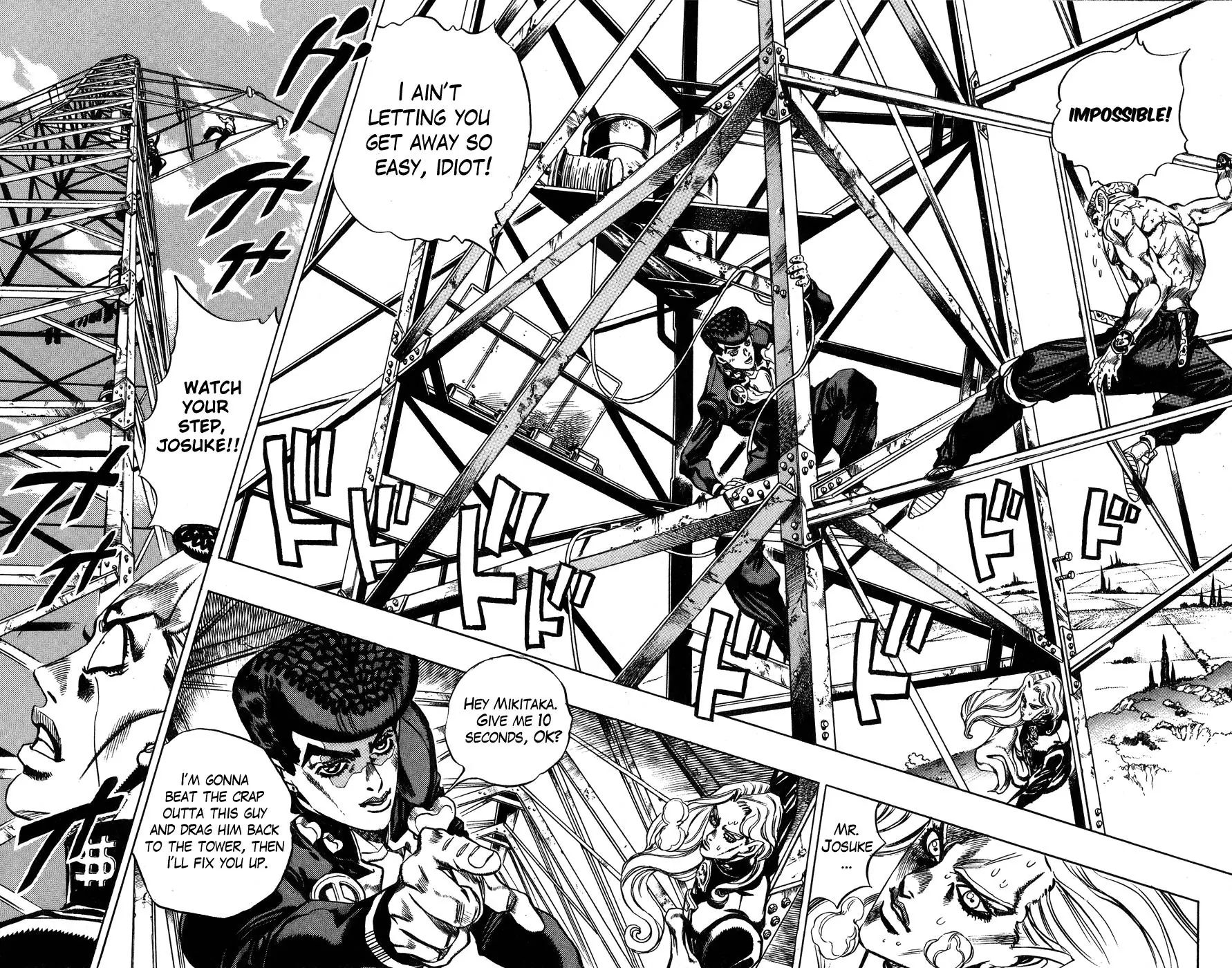 Page 2 of Chapter 402