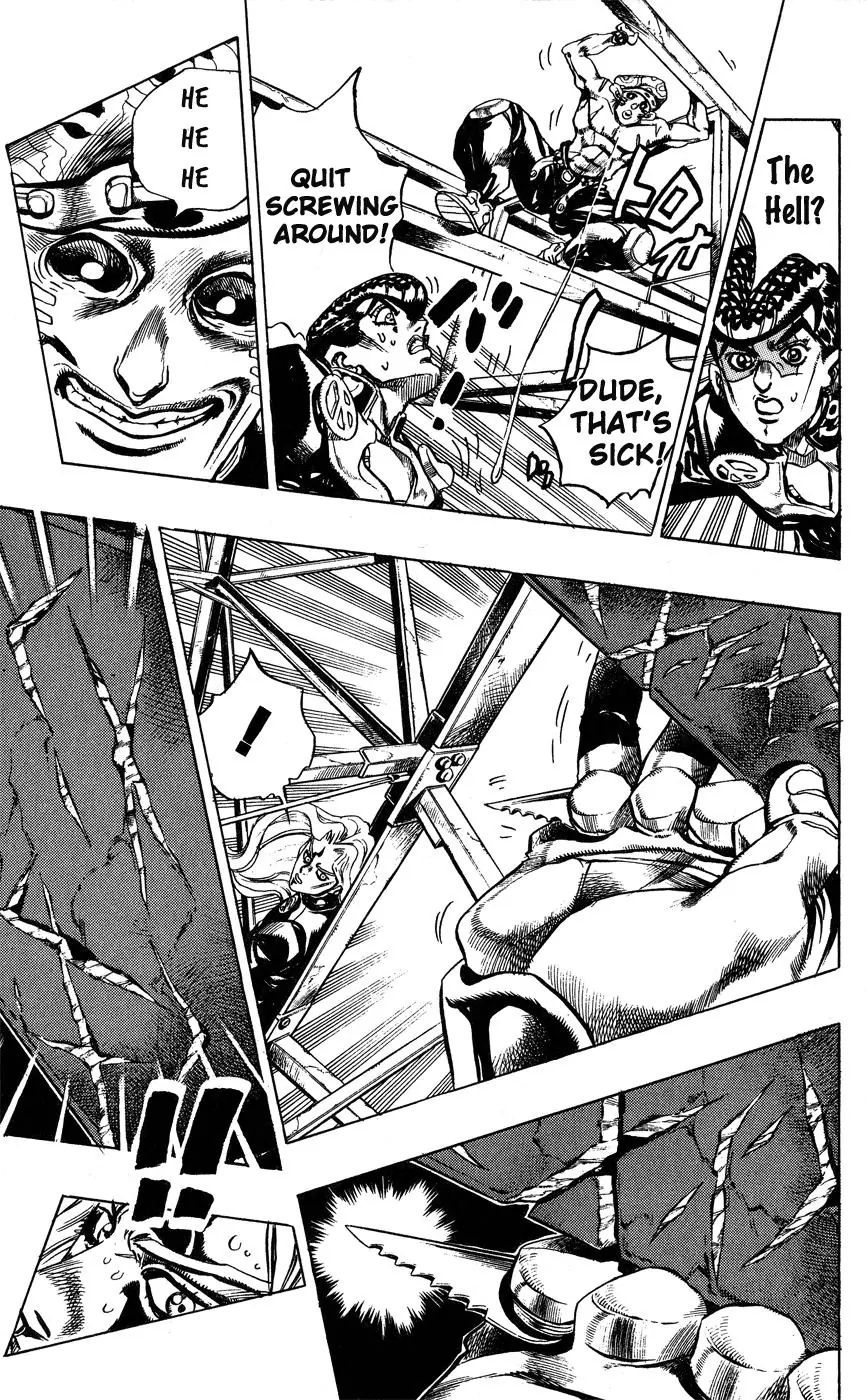 Page 6 of Chapter 402