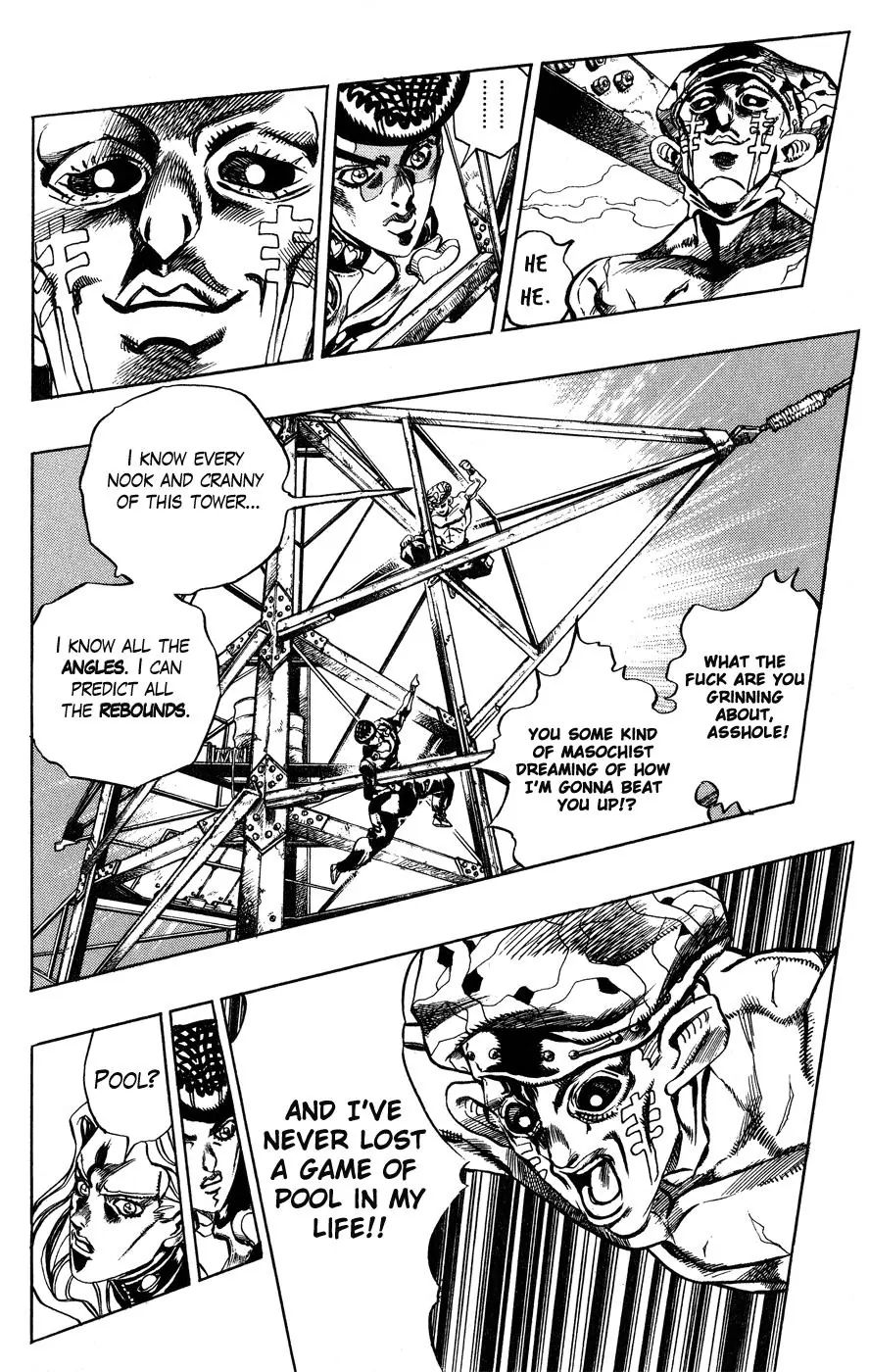Page 9 of Chapter 402