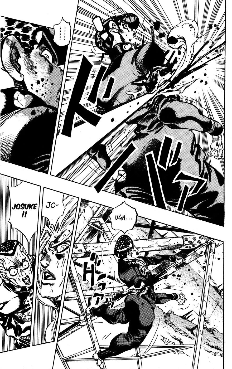 Page 10 of Chapter 402