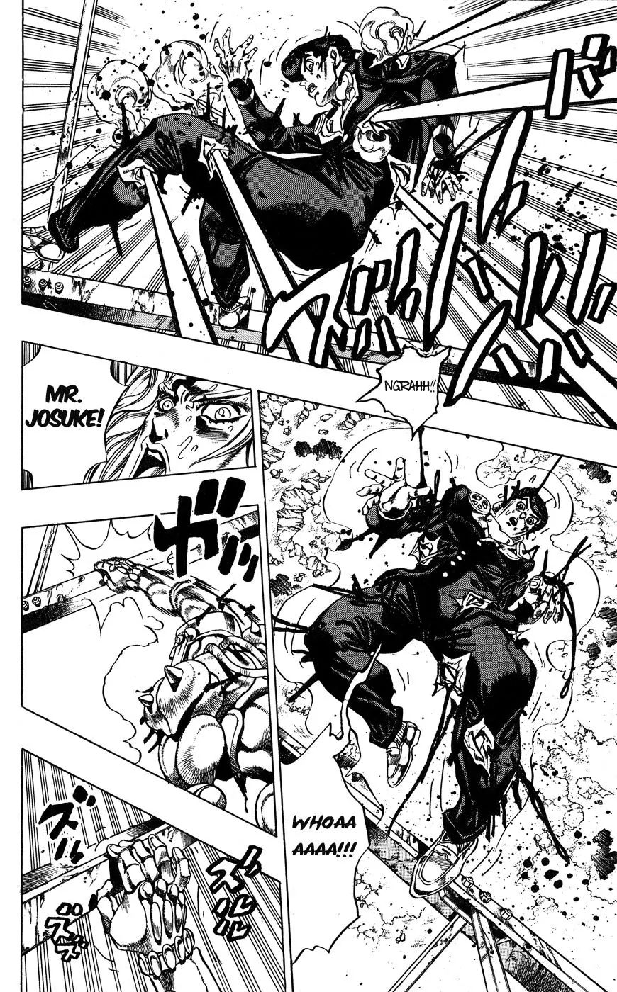 Page 13 of Chapter 402