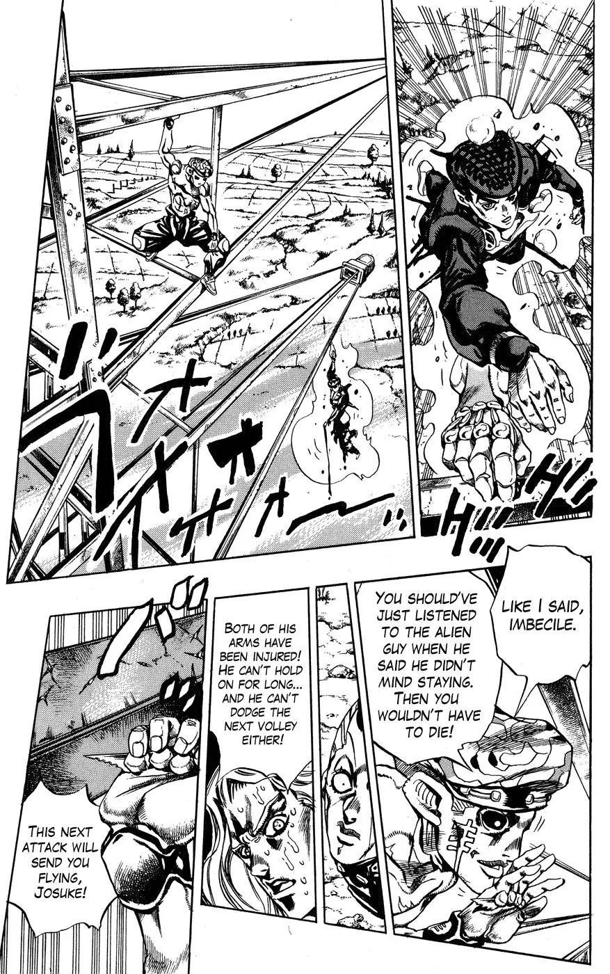 Page 14 of Chapter 402