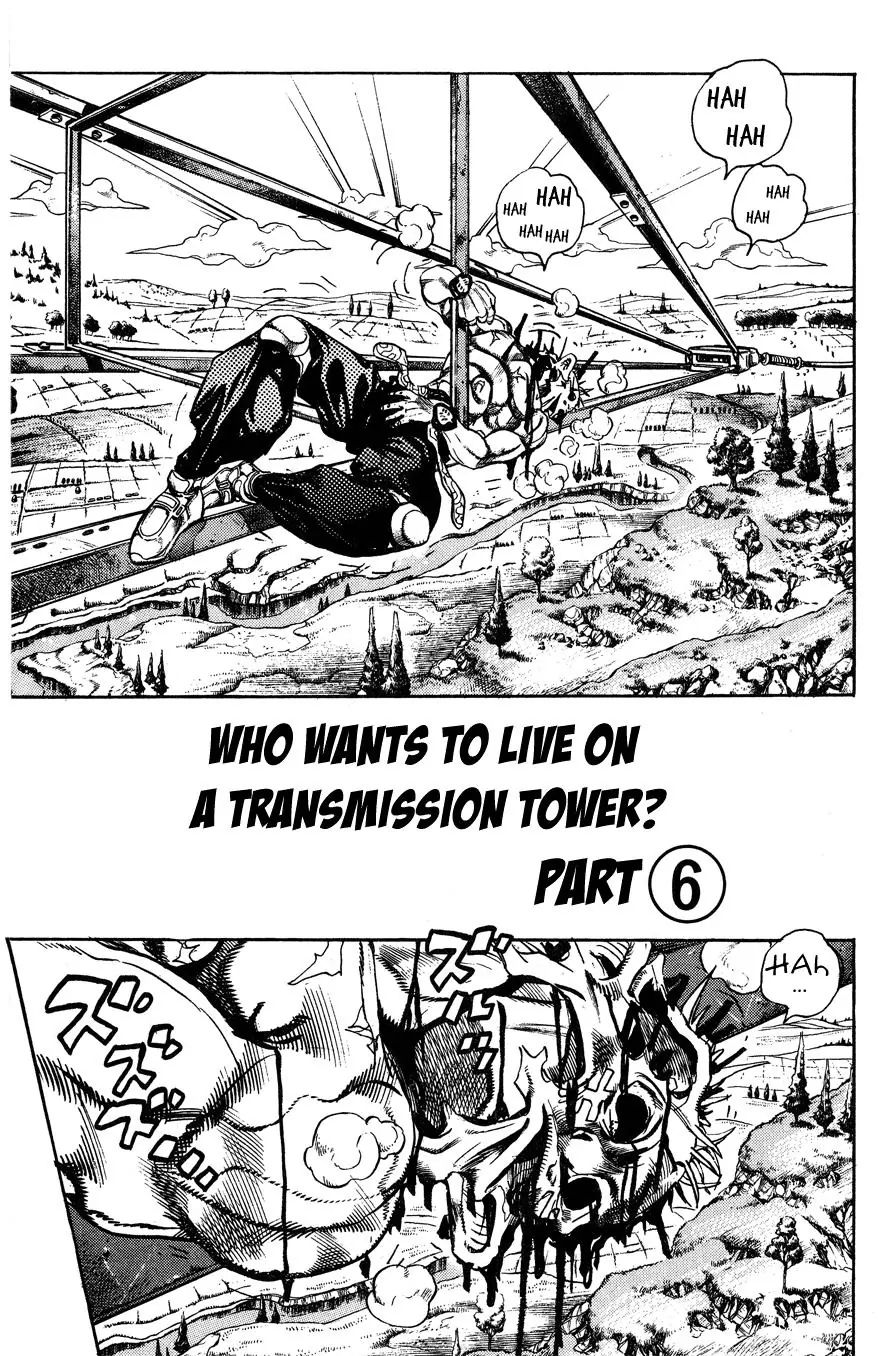 Page 1 of Chapter 403