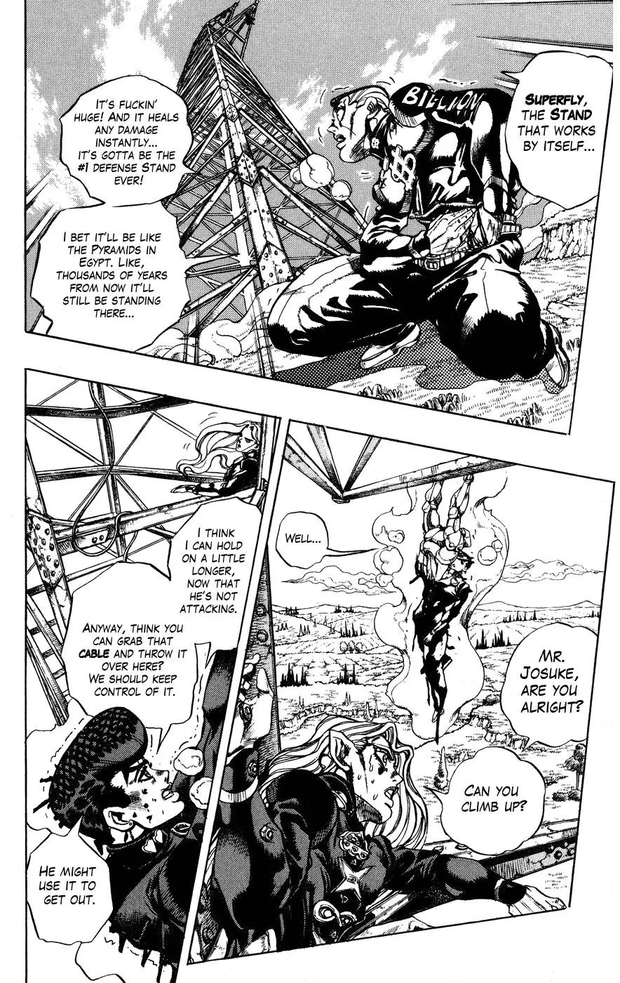 Page 2 of Chapter 403
