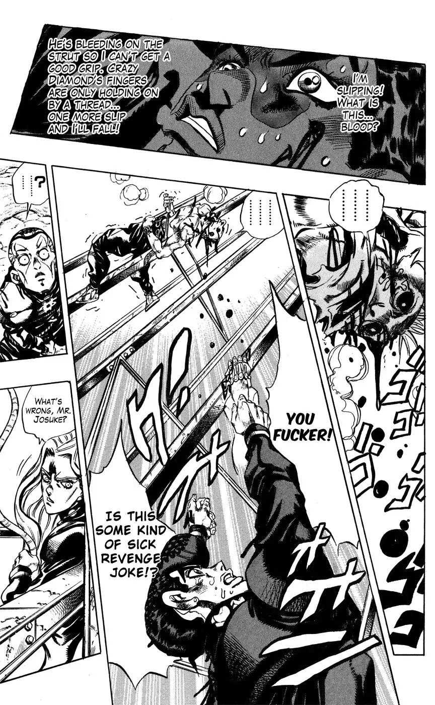 Page 5 of Chapter 403