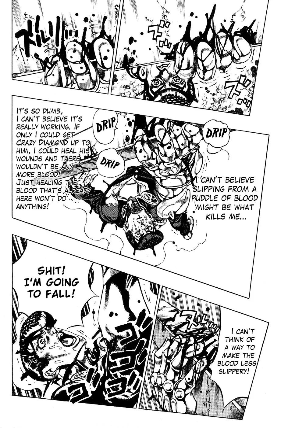 Page 6 of Chapter 403