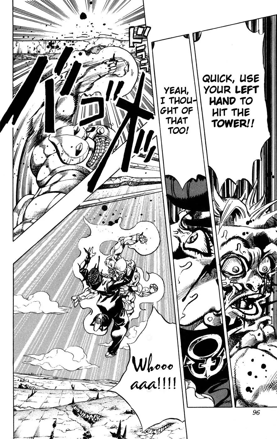 Page 10 of Chapter 403