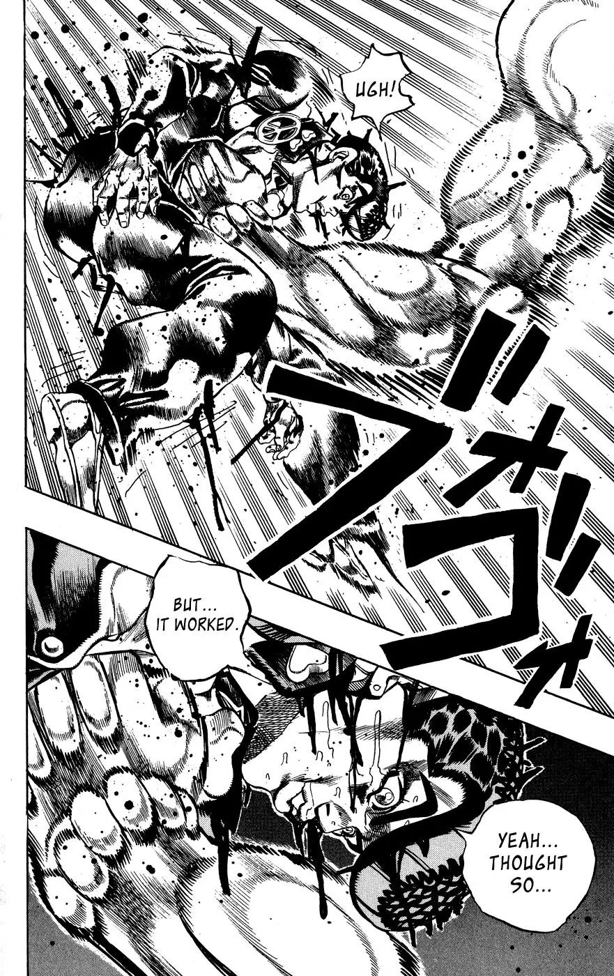 Page 12 of Chapter 403