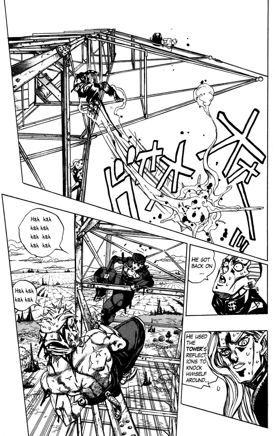 Page 13 of Chapter 403