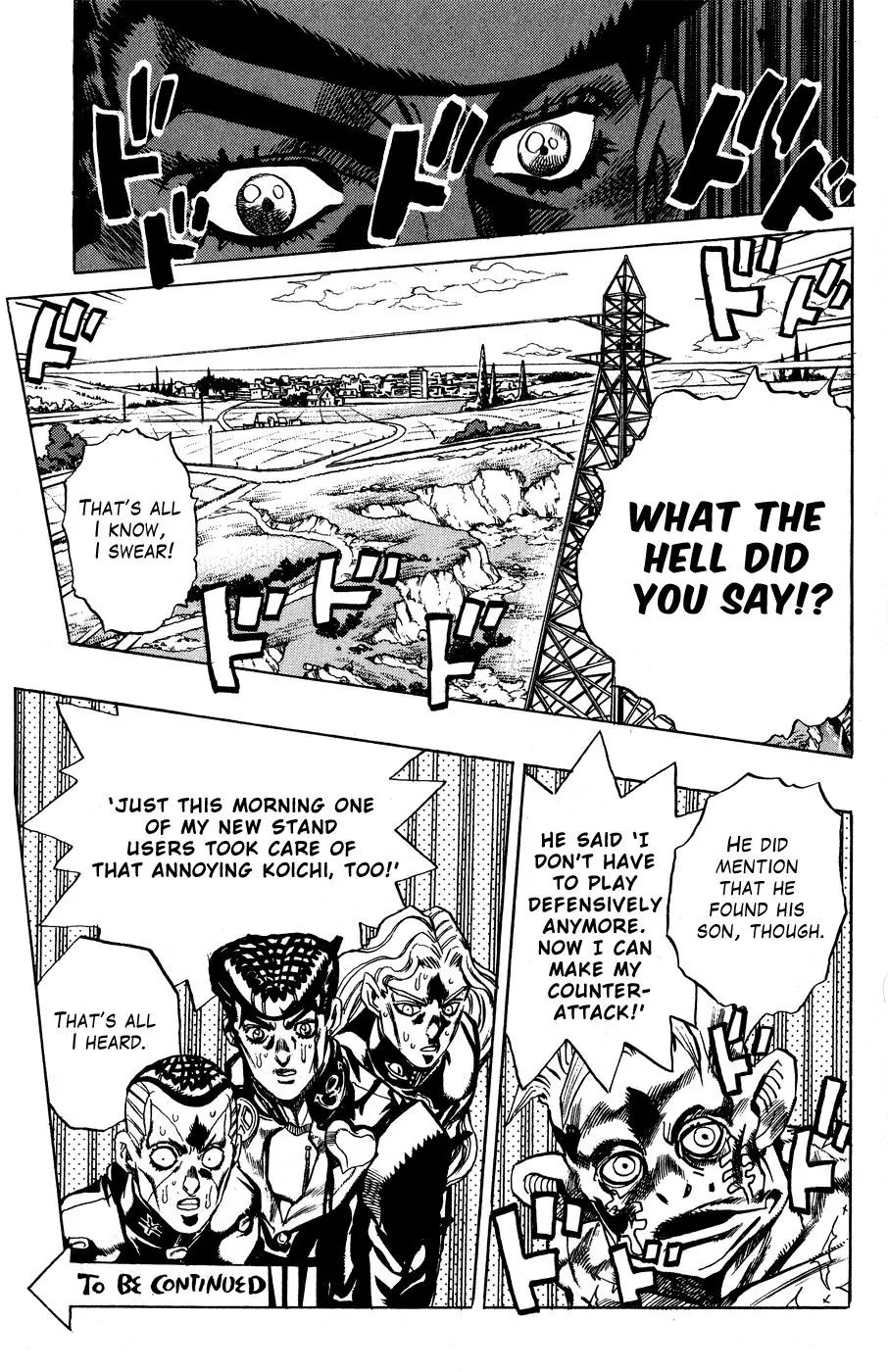 Page 19 of Chapter 403