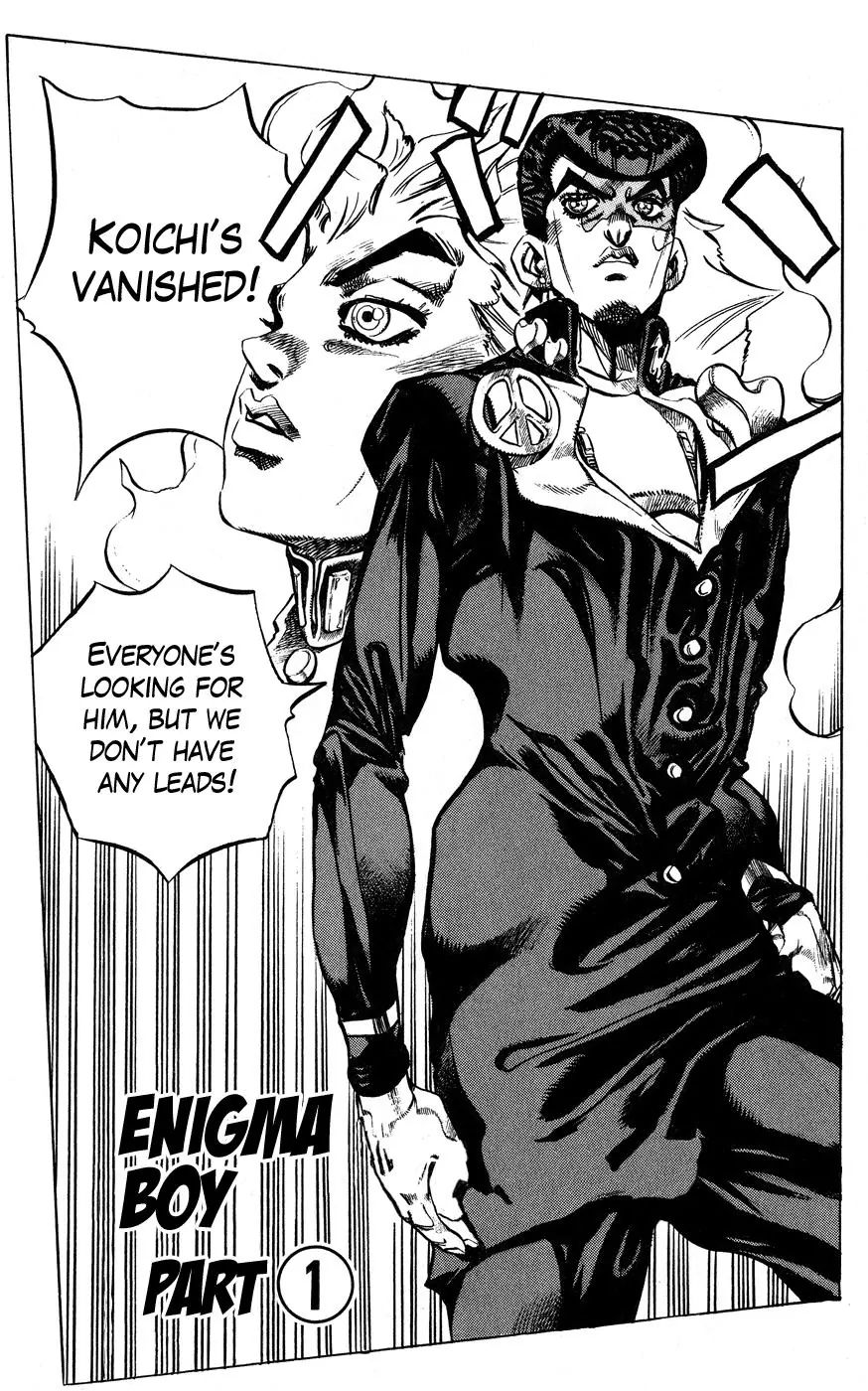 Page 1 of Chapter 404