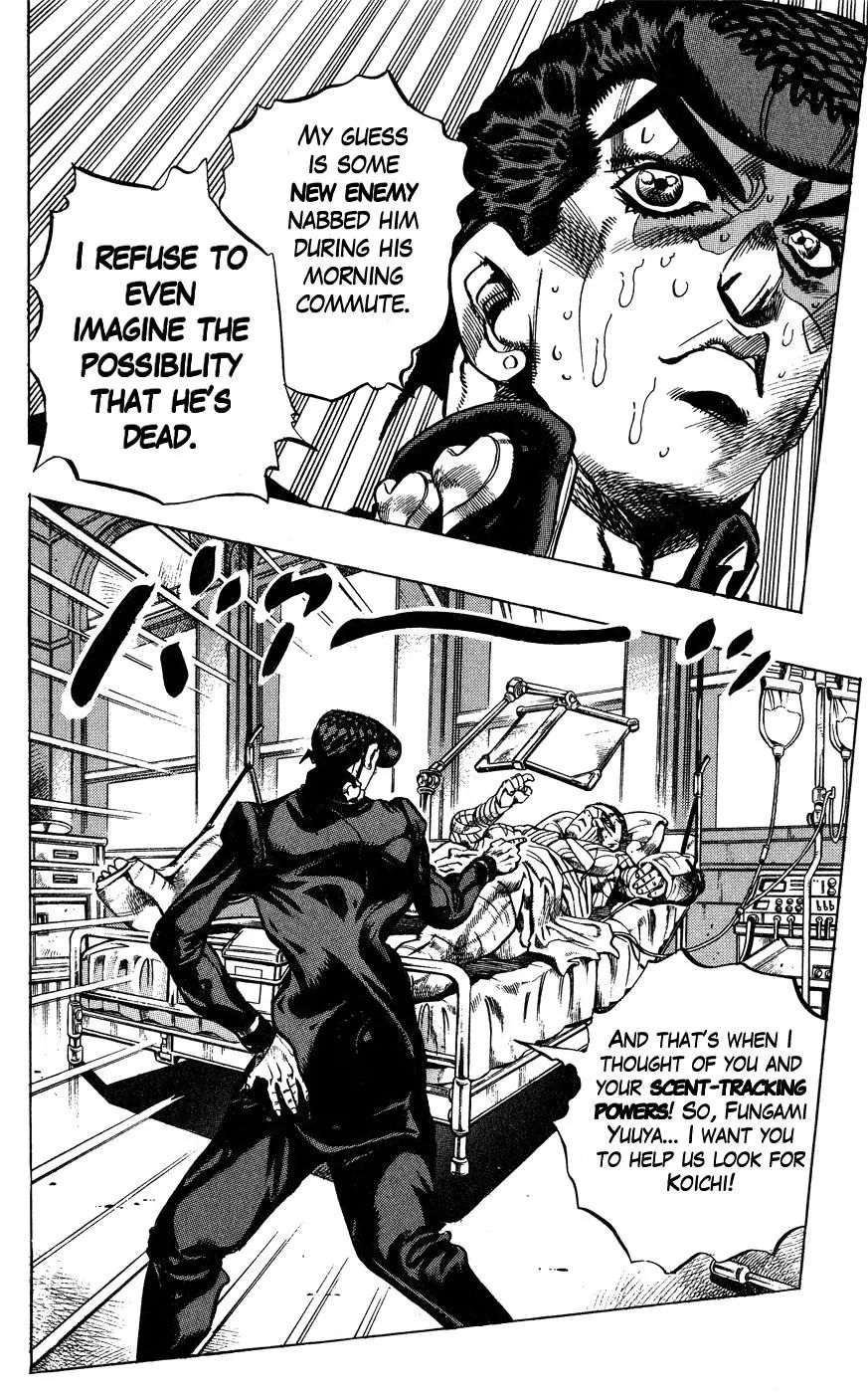 Page 2 of Chapter 404