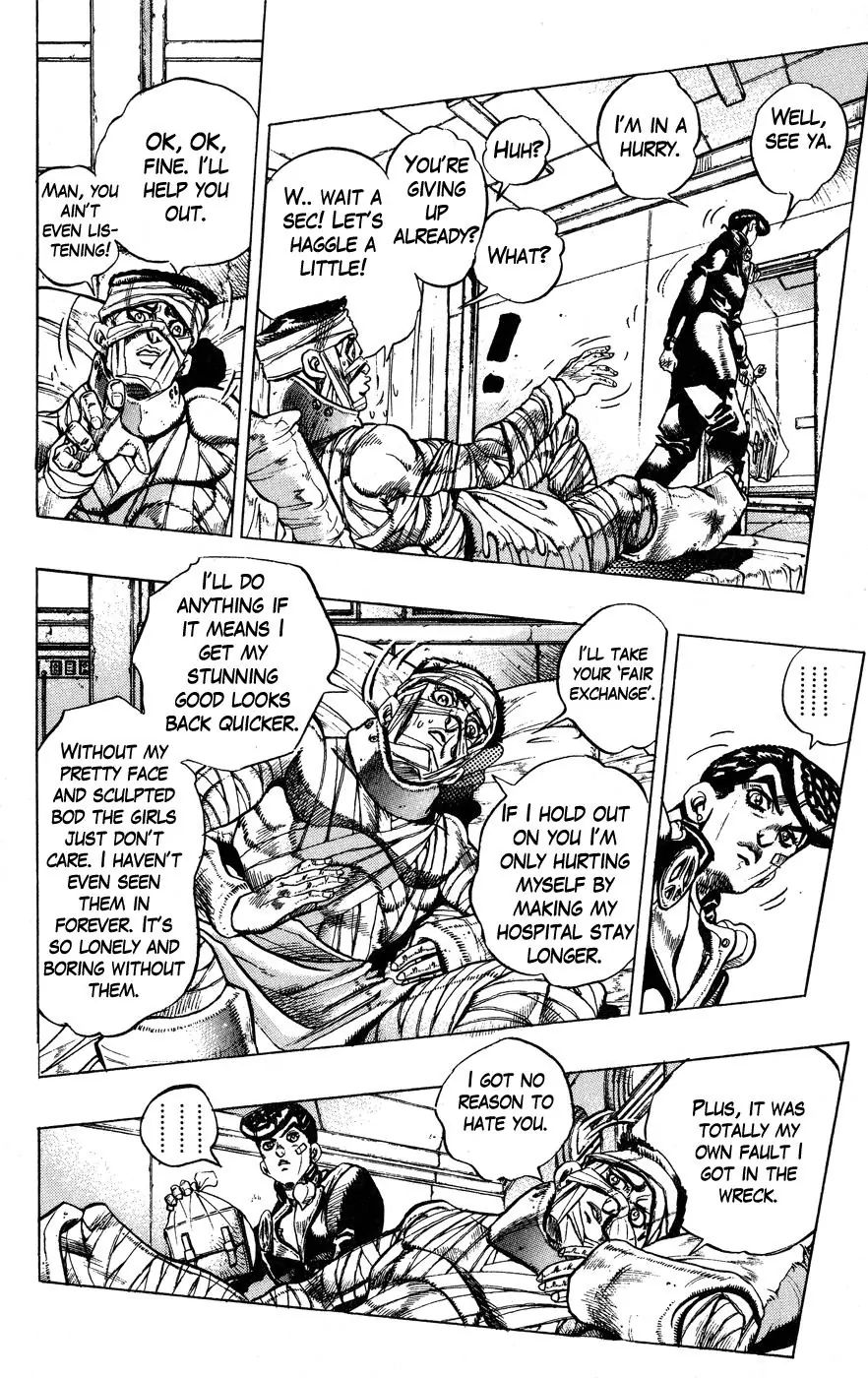 Page 4 of Chapter 404