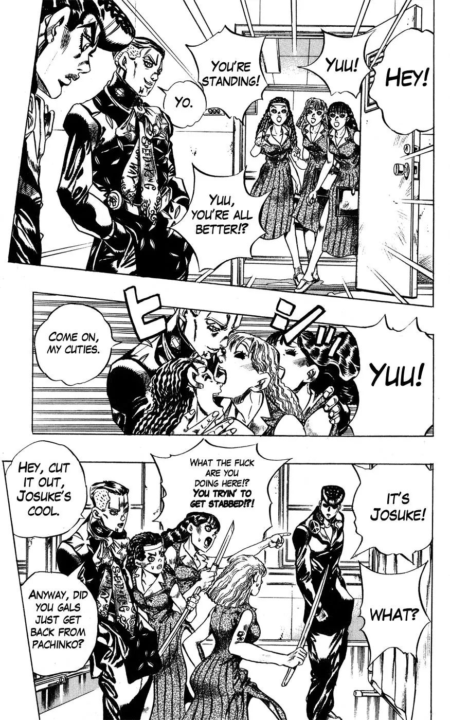Page 9 of Chapter 404