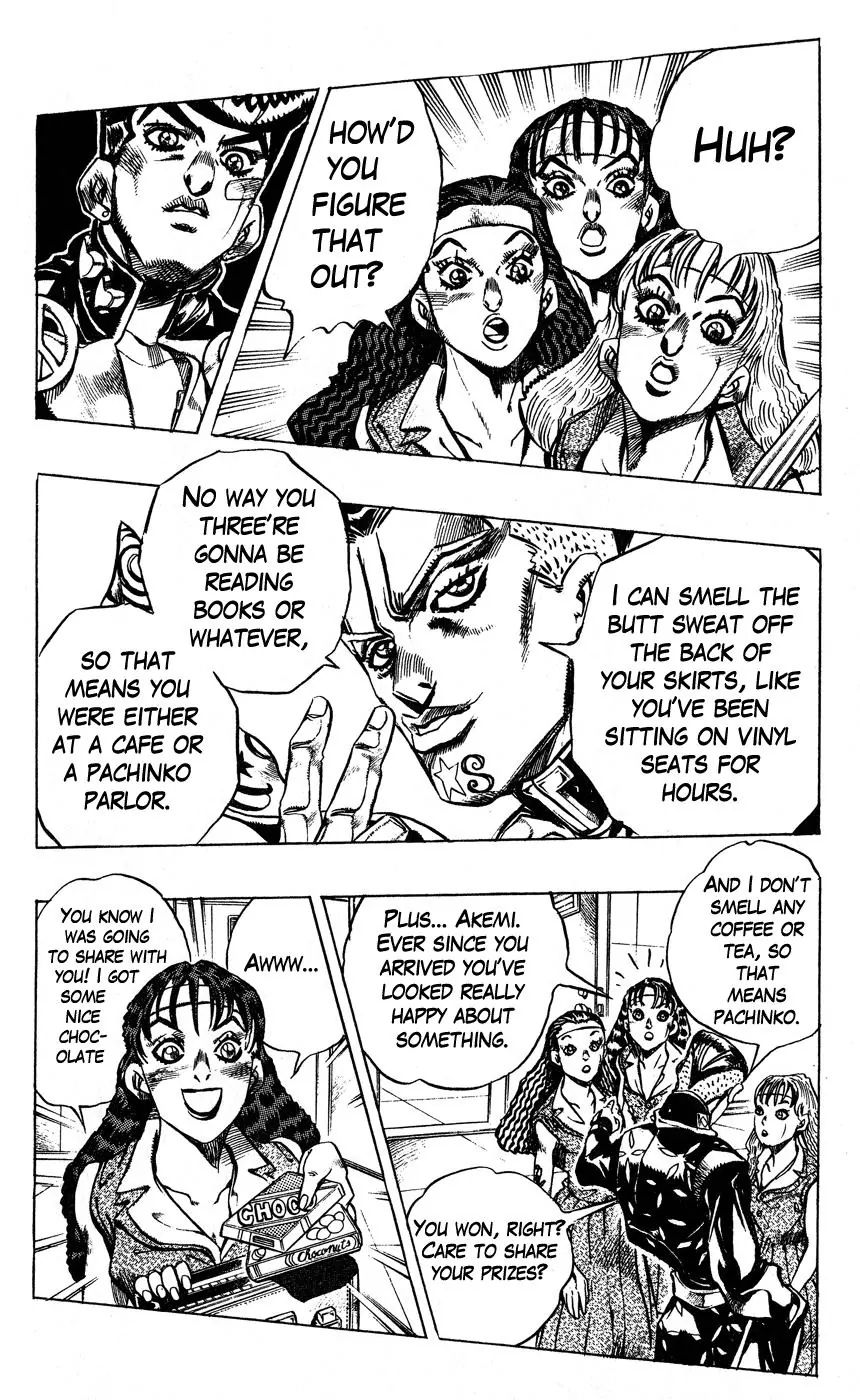 Page 10 of Chapter 404