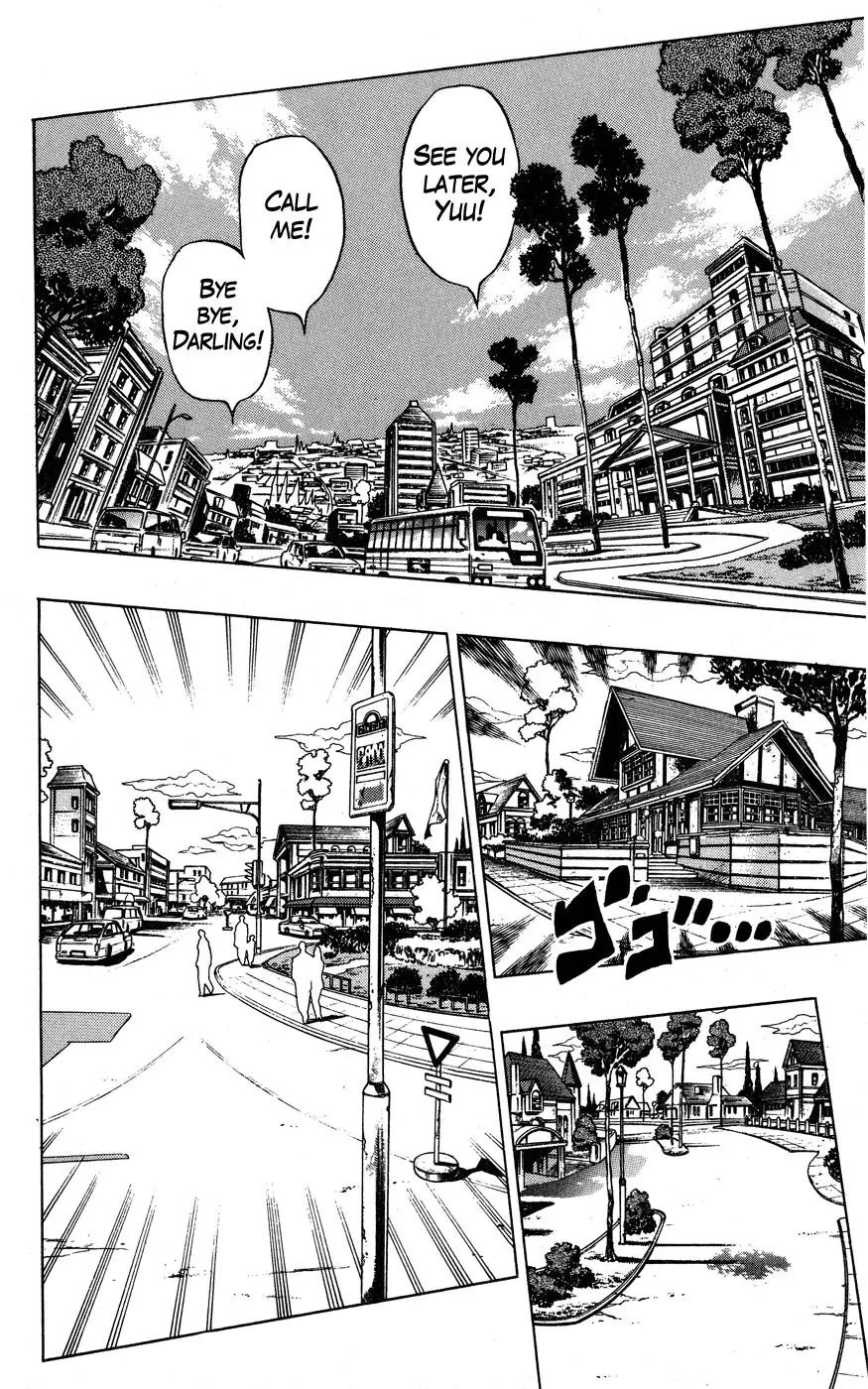 Page 12 of Chapter 404