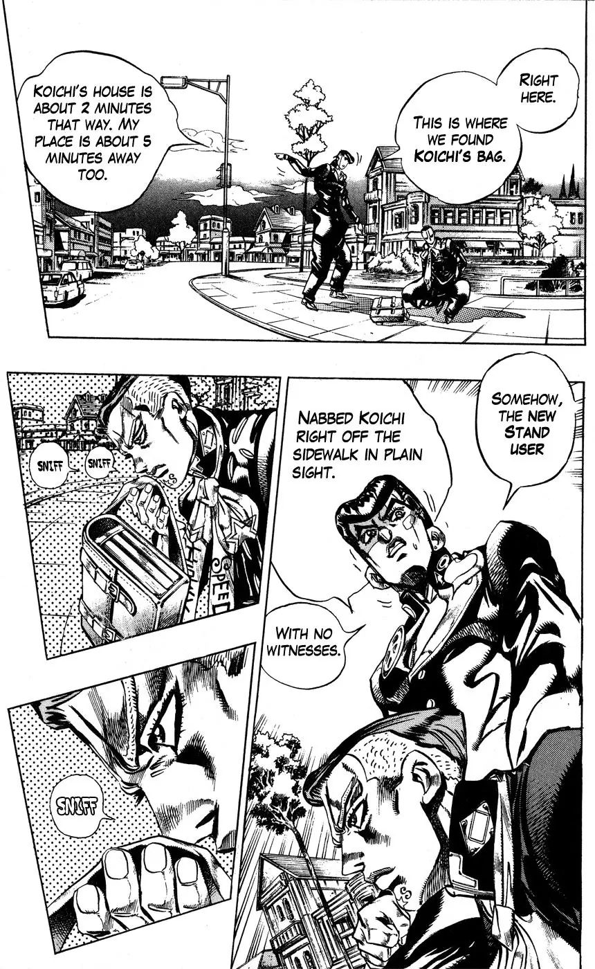 Page 13 of Chapter 404