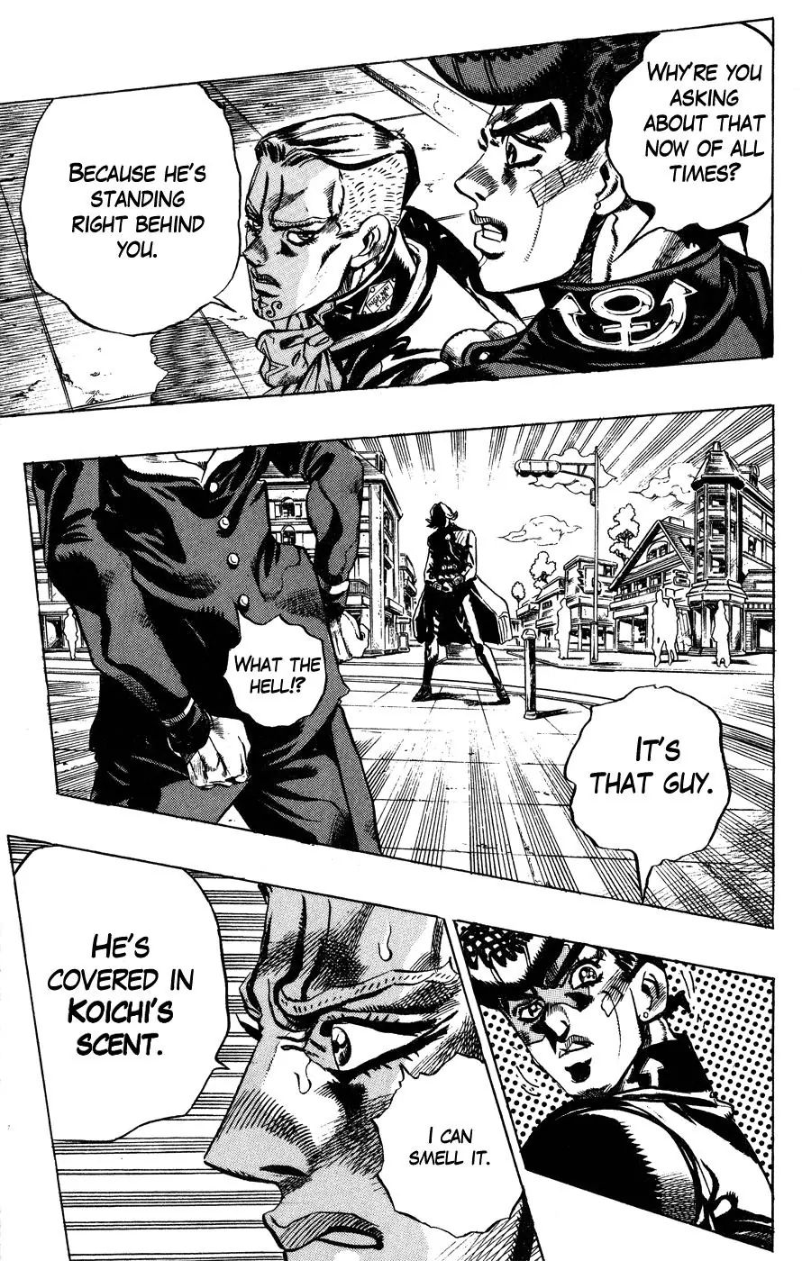 Page 15 of Chapter 404