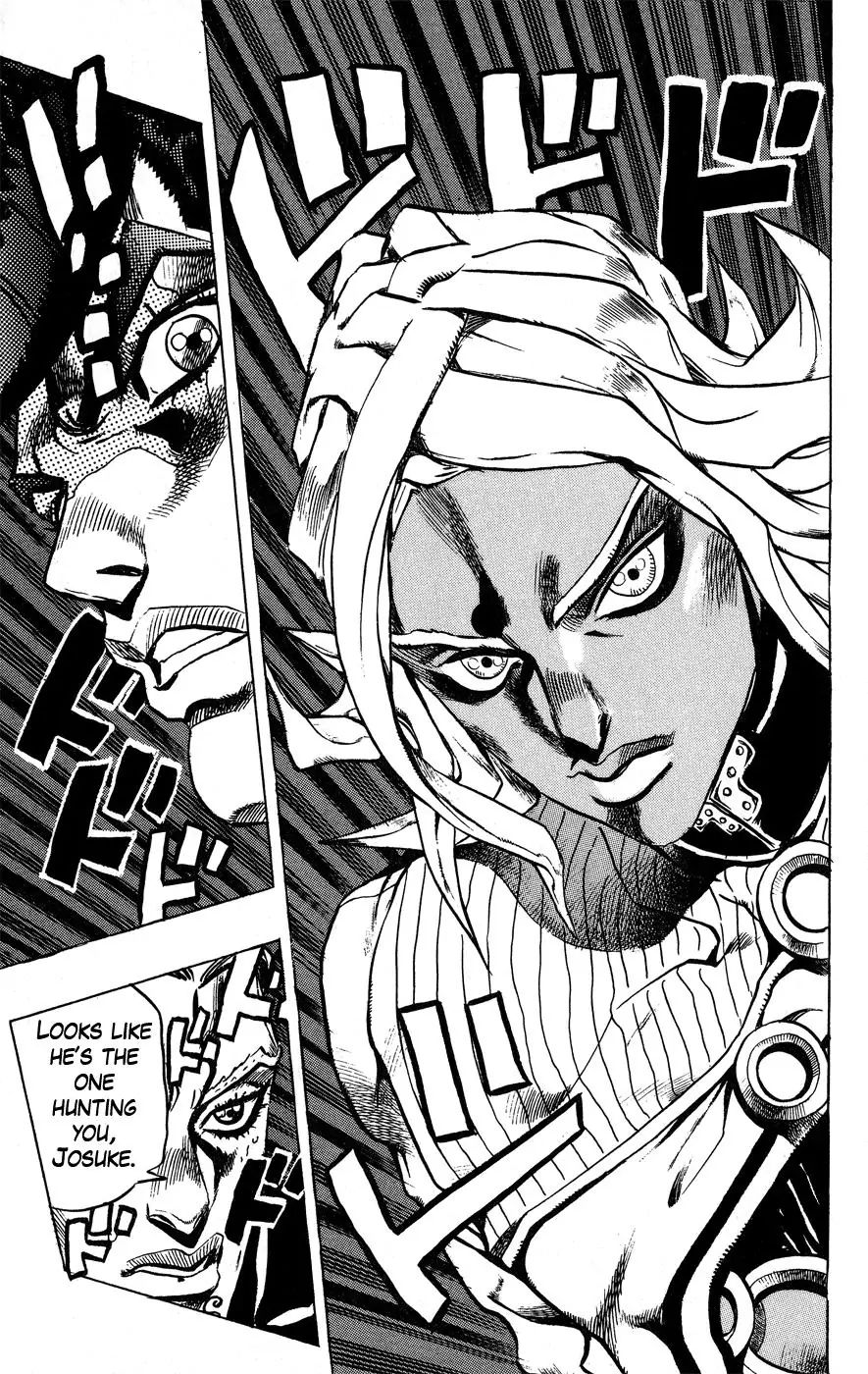 Page 17 of Chapter 404
