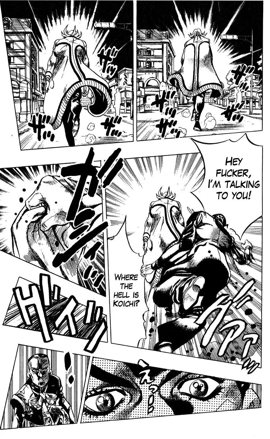 Page 19 of Chapter 404