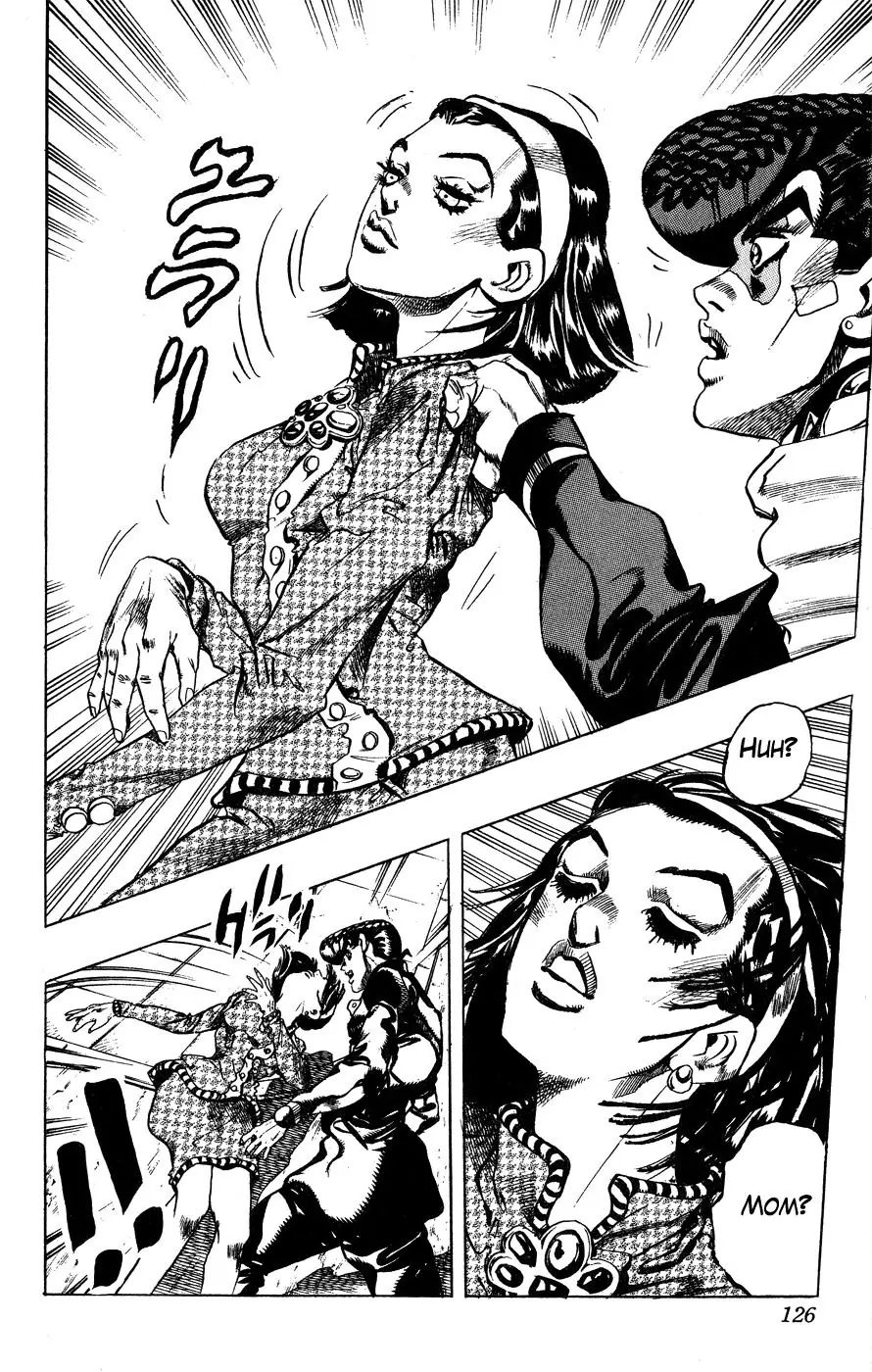 Page 20 of Chapter 404