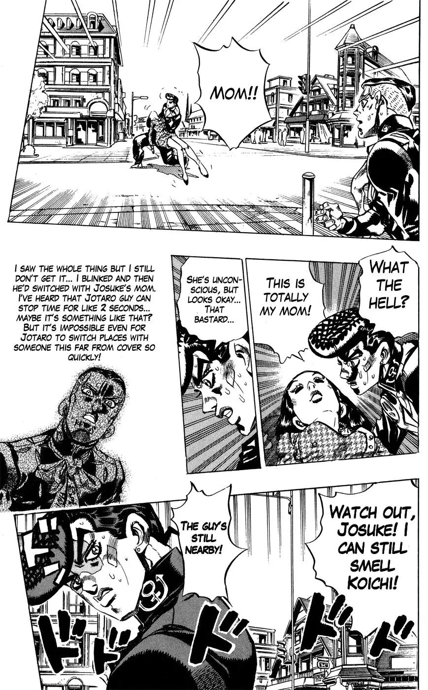 Page 21 of Chapter 404