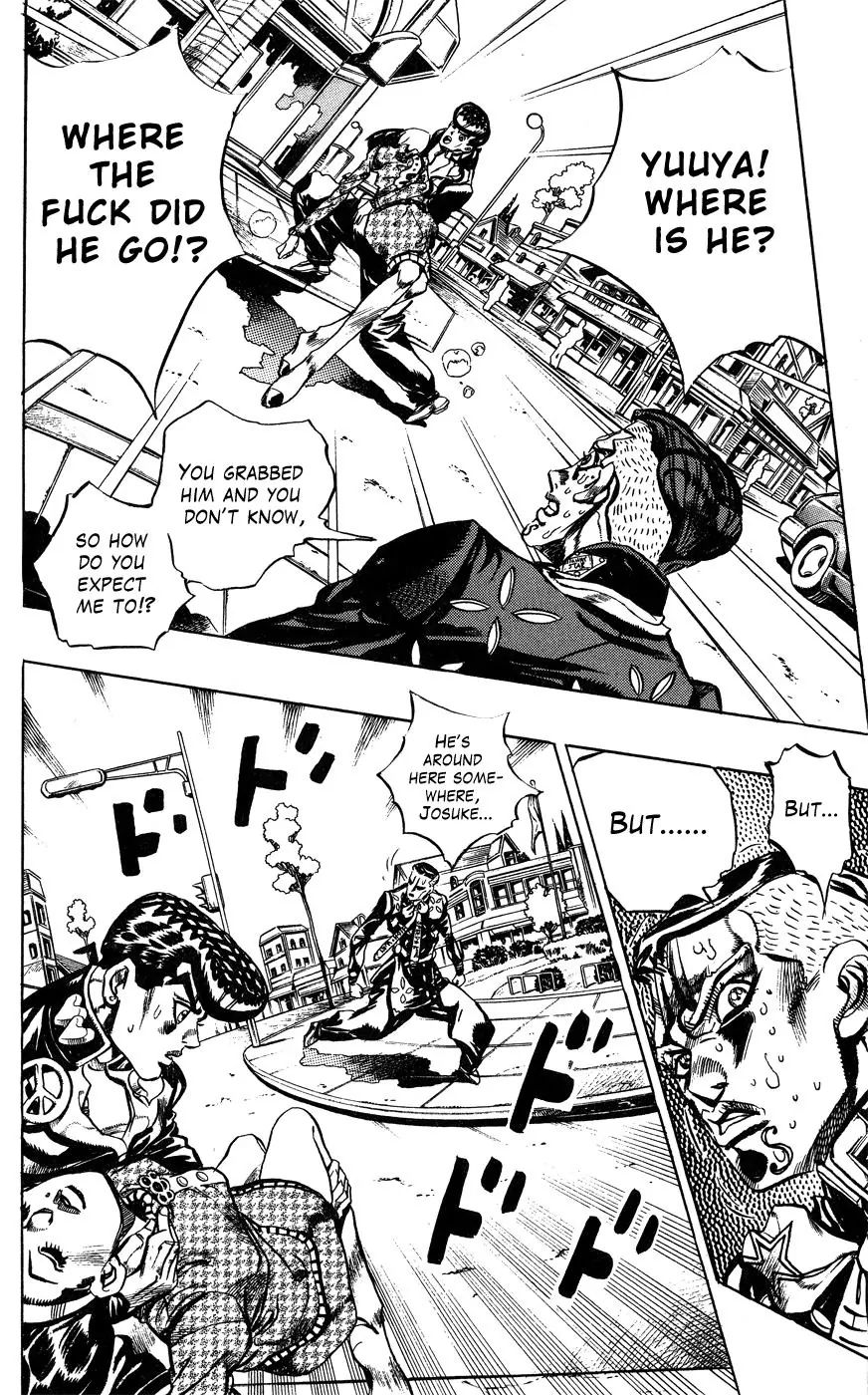 Page 2 of Chapter 405