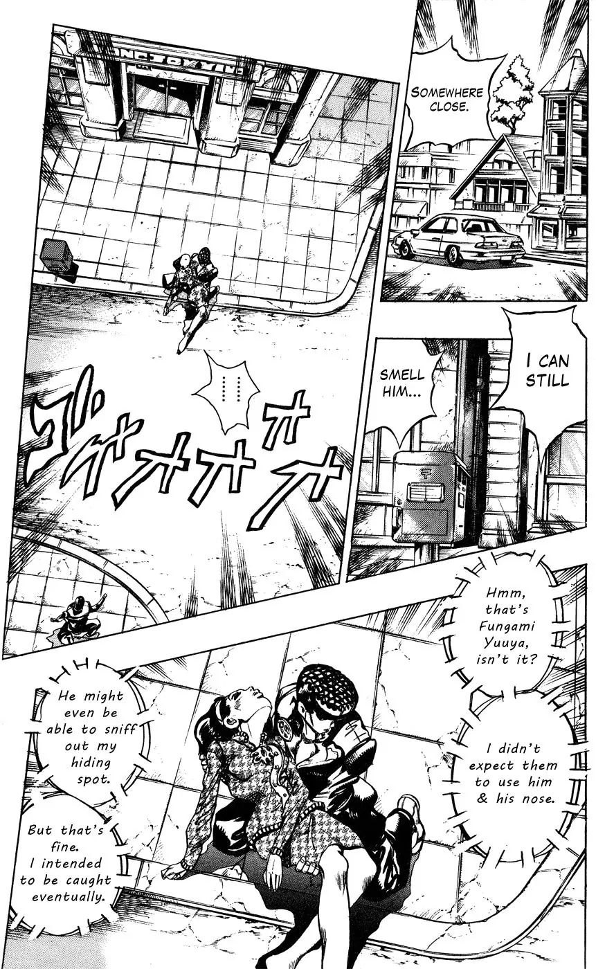 Page 3 of Chapter 405