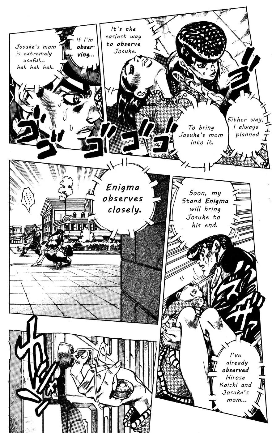 Page 4 of Chapter 405