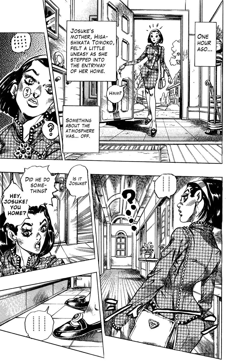 Page 5 of Chapter 405