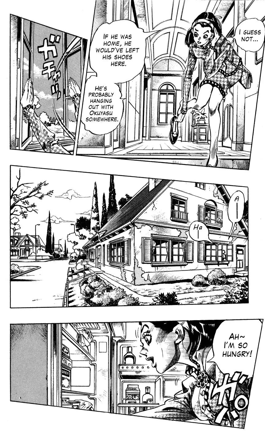 Page 6 of Chapter 405