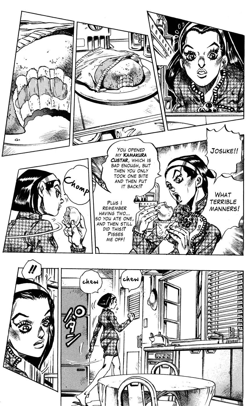 Page 7 of Chapter 405