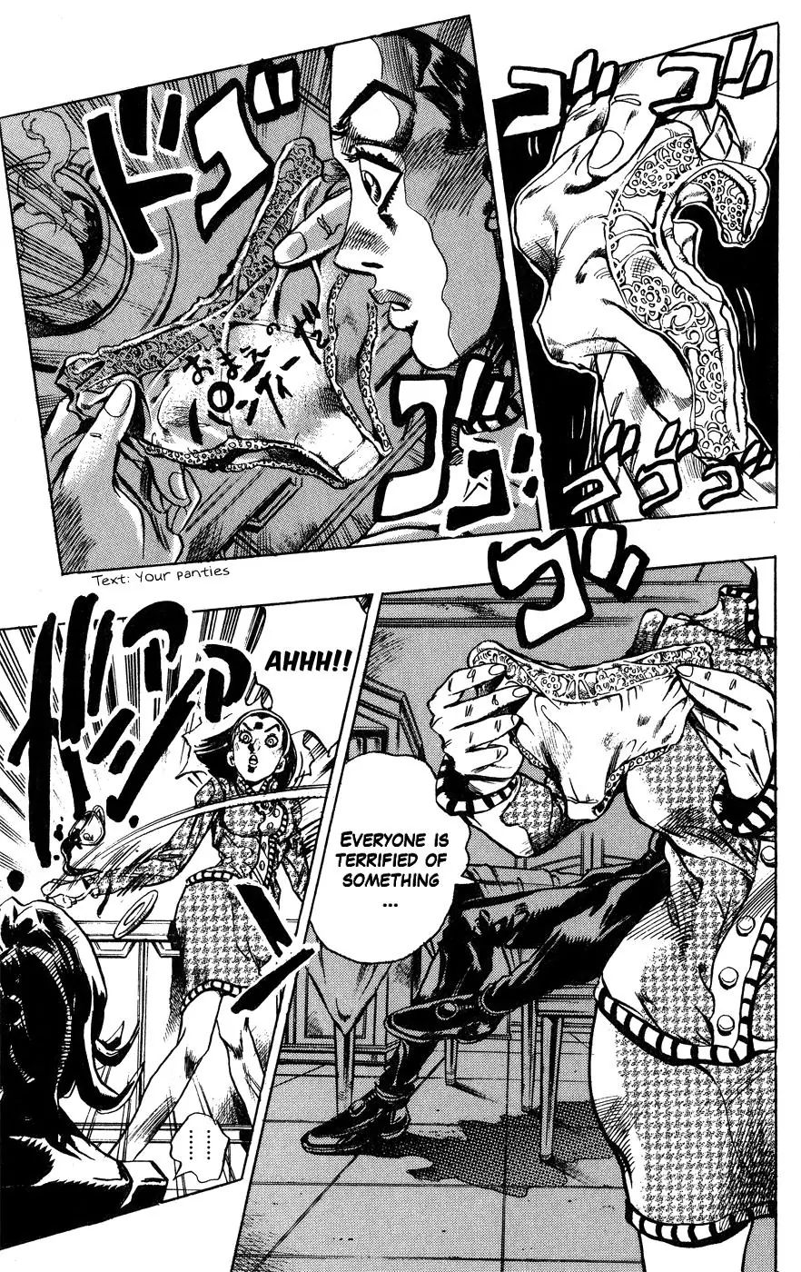 Page 9 of Chapter 405