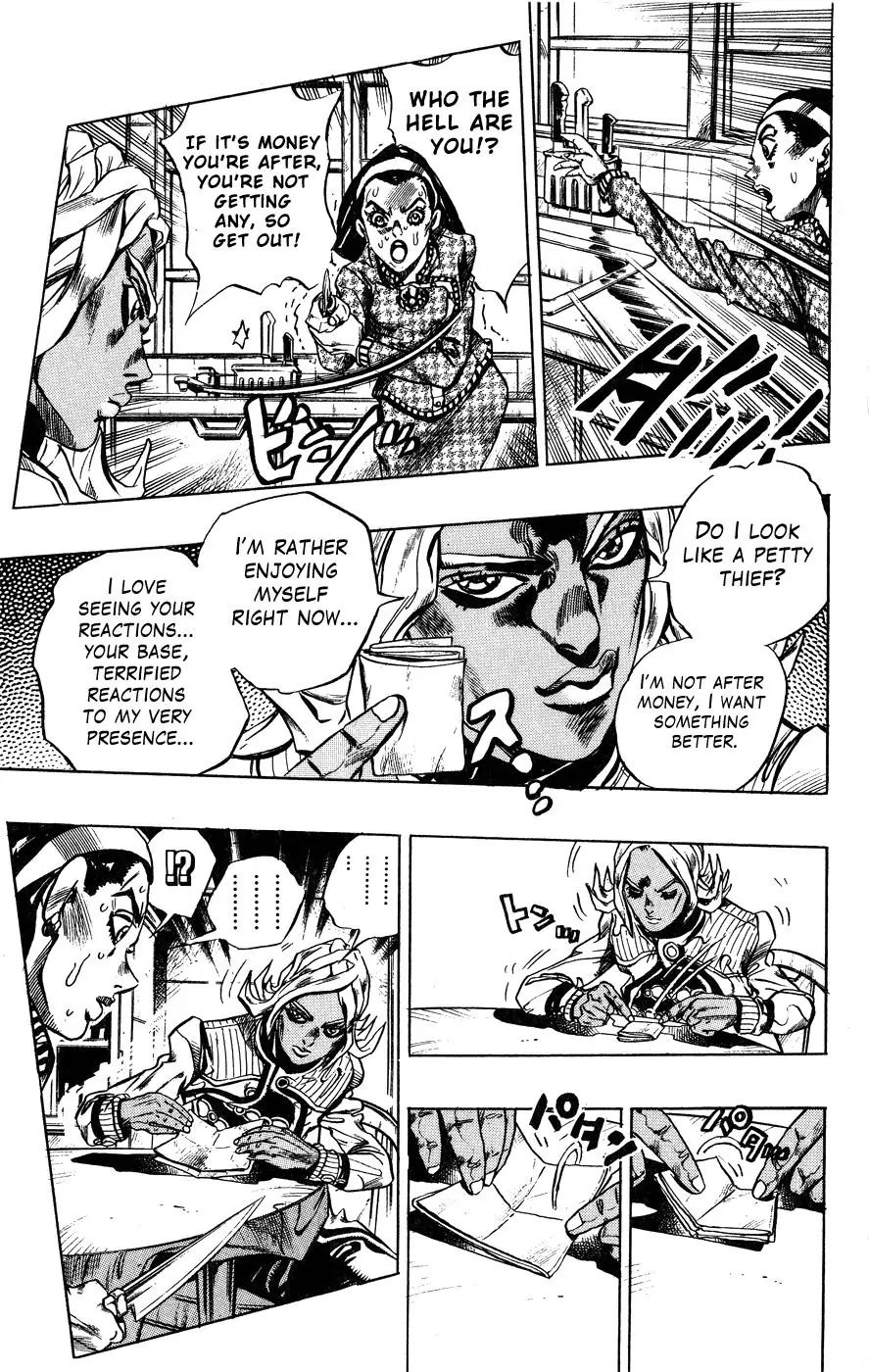 Page 11 of Chapter 405