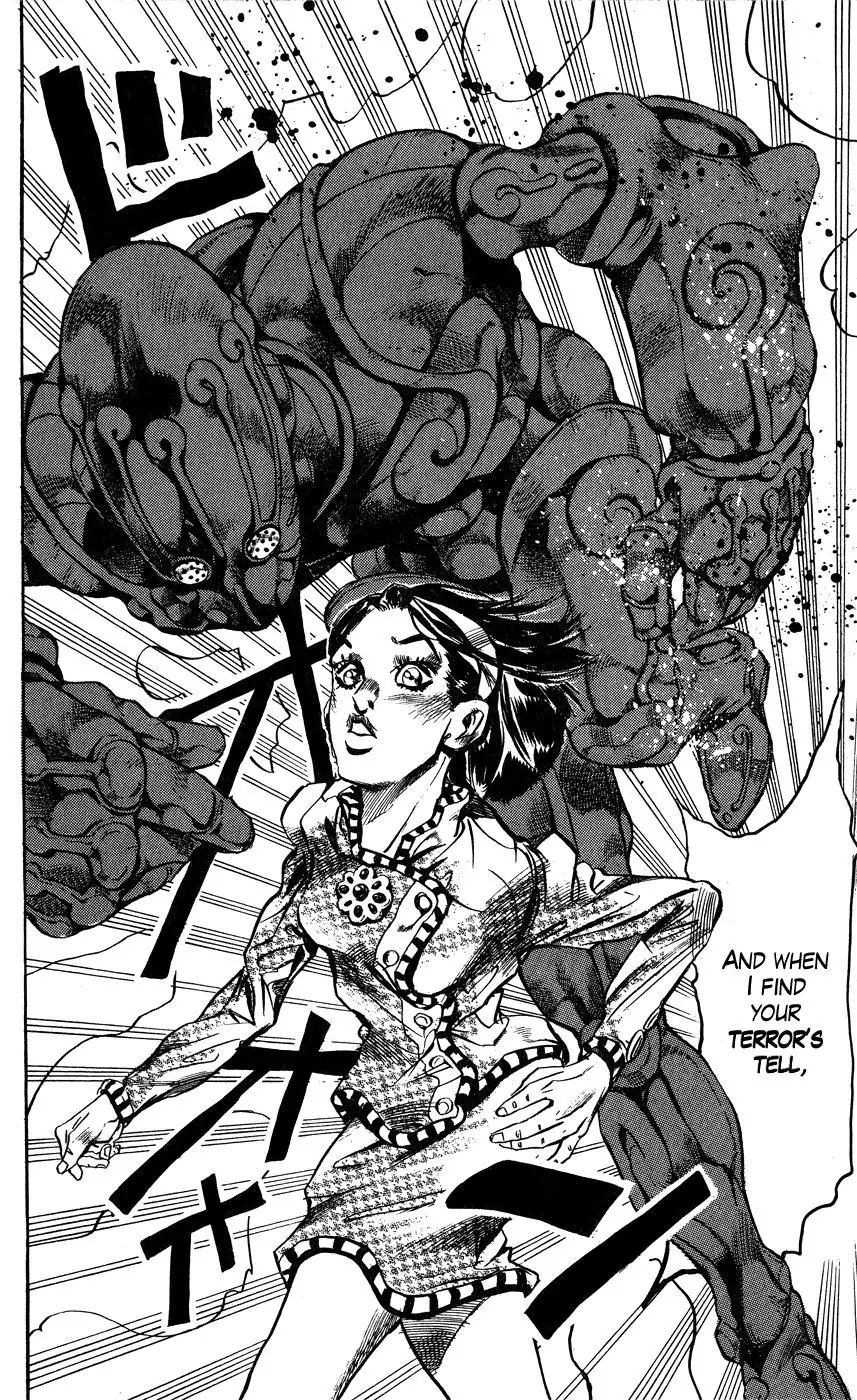 Page 14 of Chapter 405
