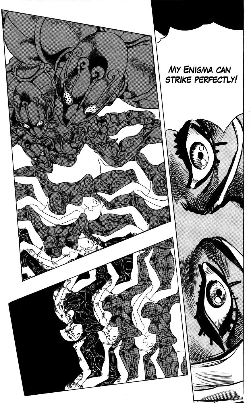 Page 15 of Chapter 405
